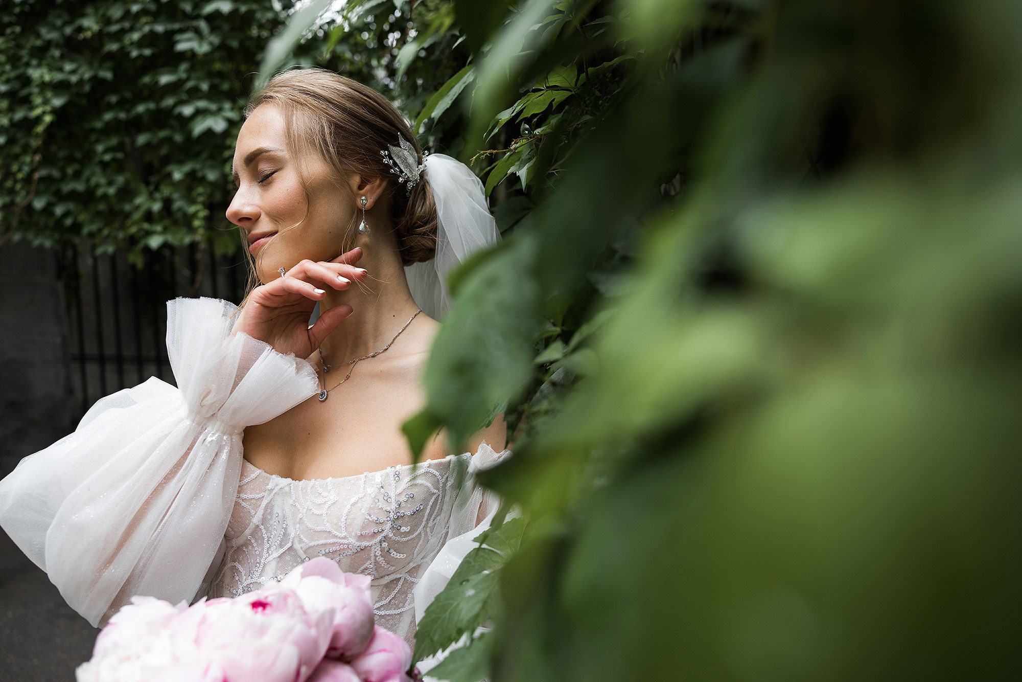 Евгения и Илья. Москва