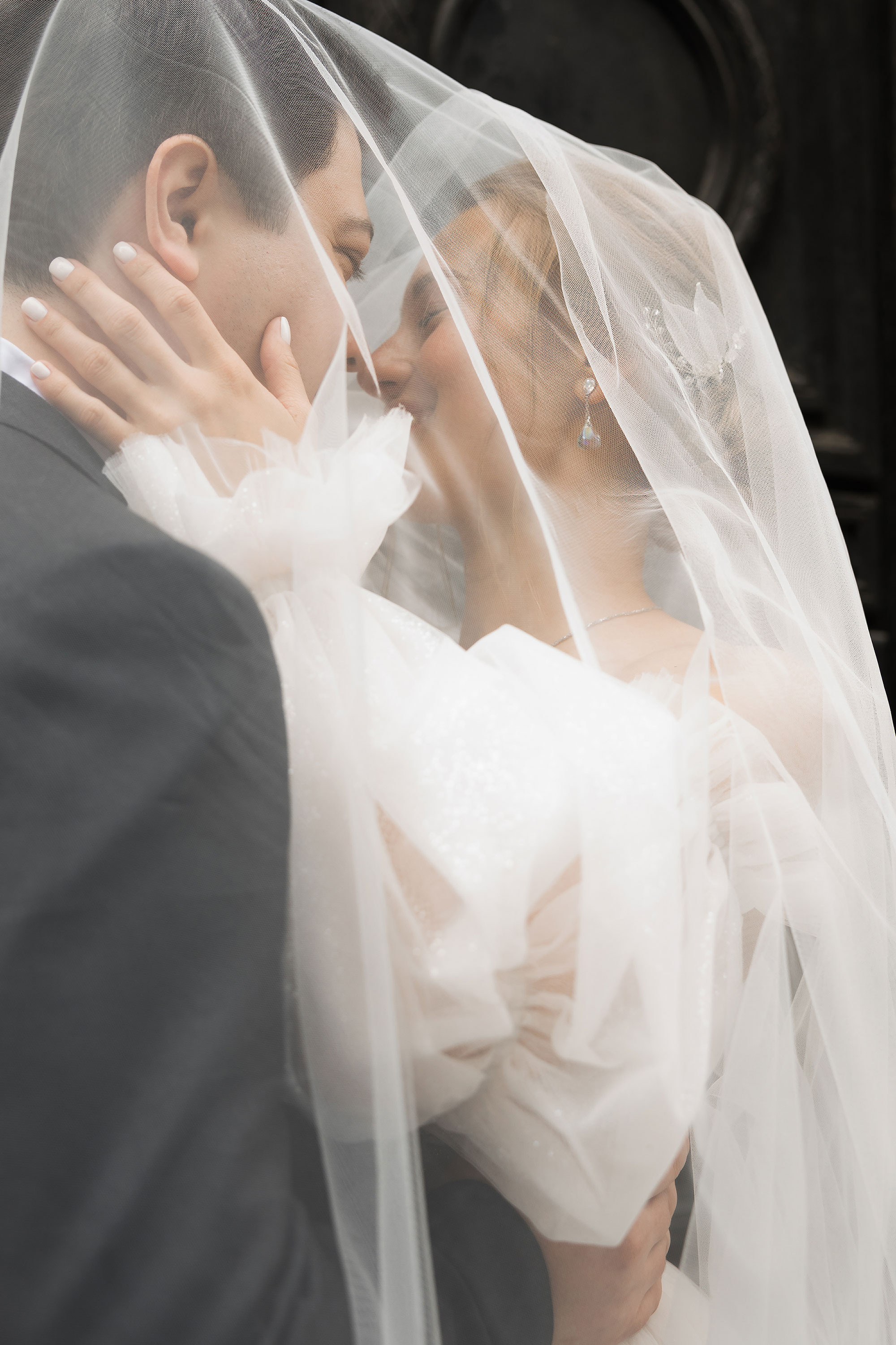 Евгения и Илья. Москва