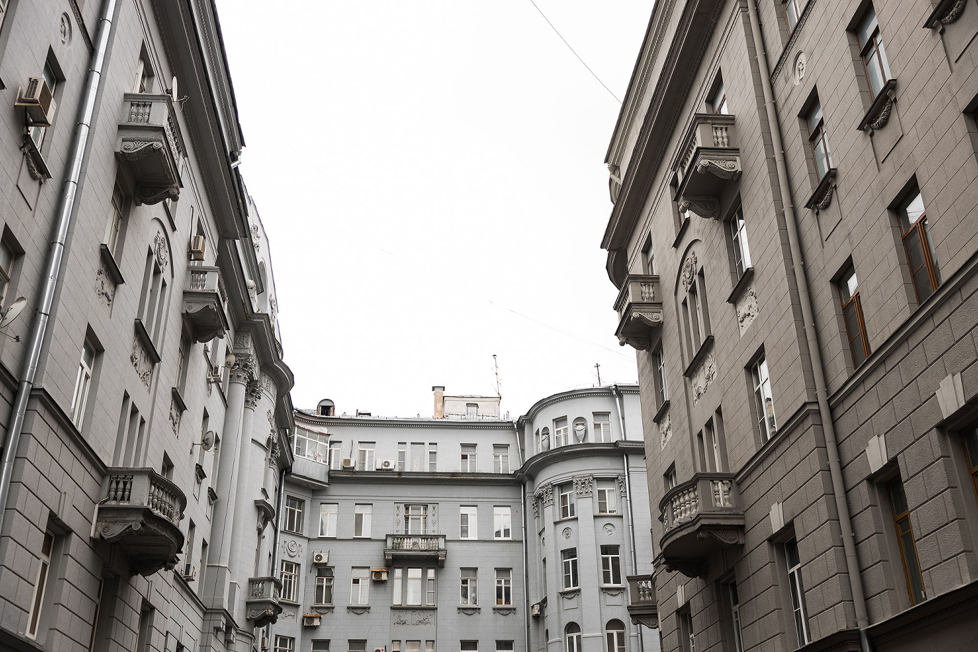 Евгения и Илья. Москва