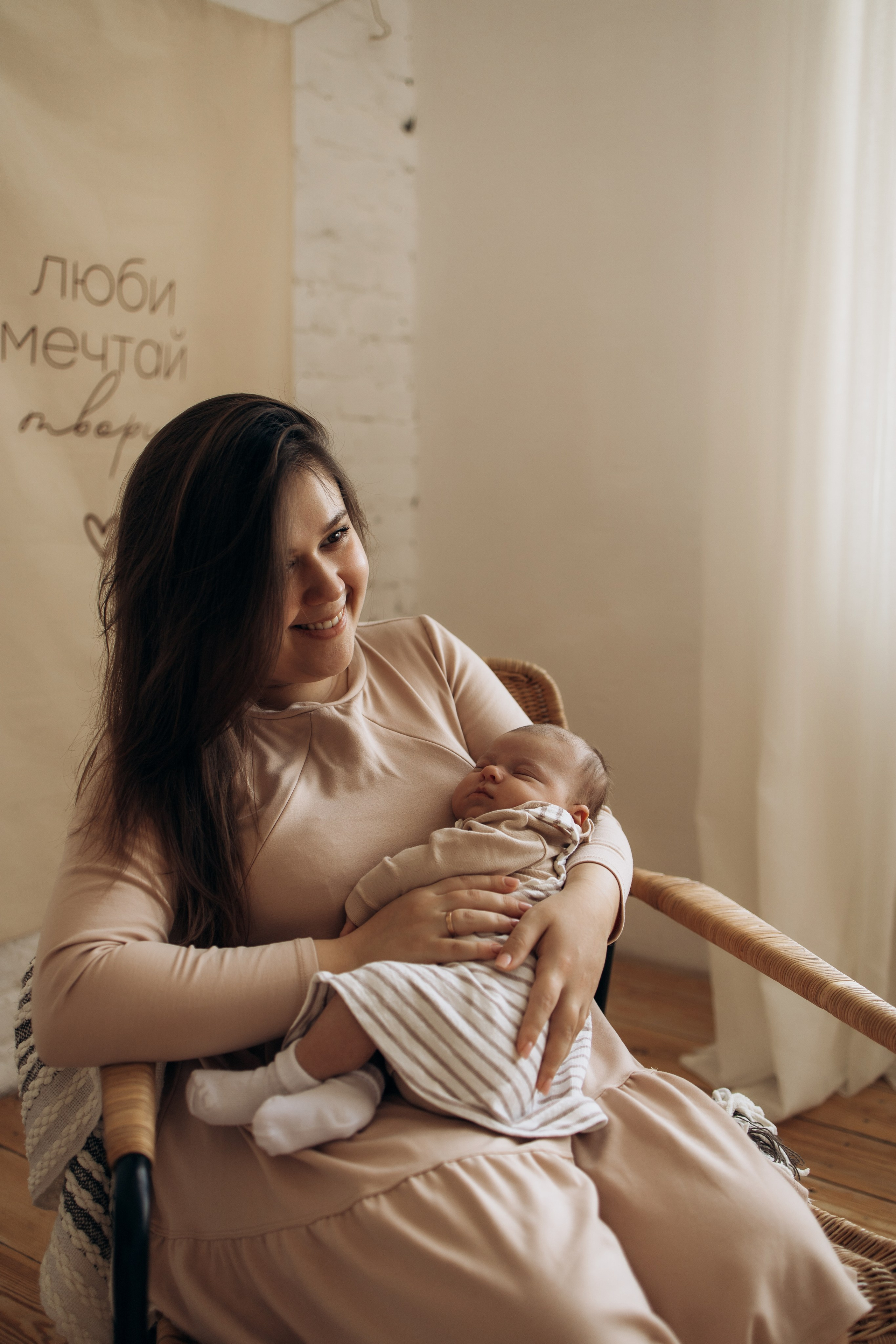 Семейная София. Самый теплый фотограф в Краснодаре Рябоконь Ксения