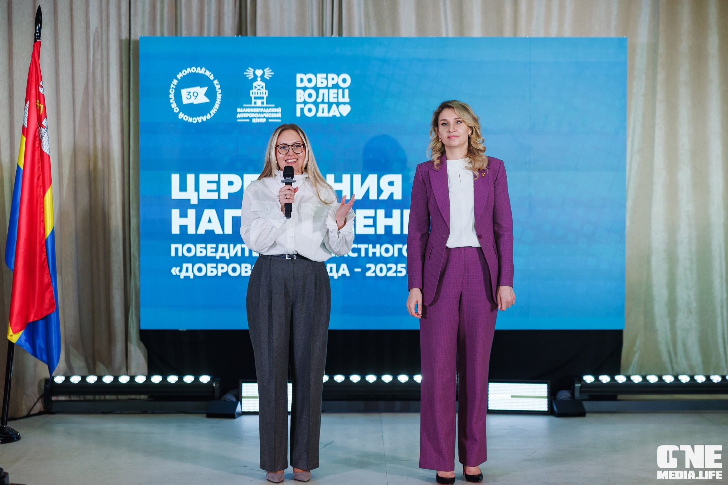 Фоторепортаж с XI Областного добровольческого форума. One Media Life: фоторепортажи, фотоотчеты с мероприятий и заведений