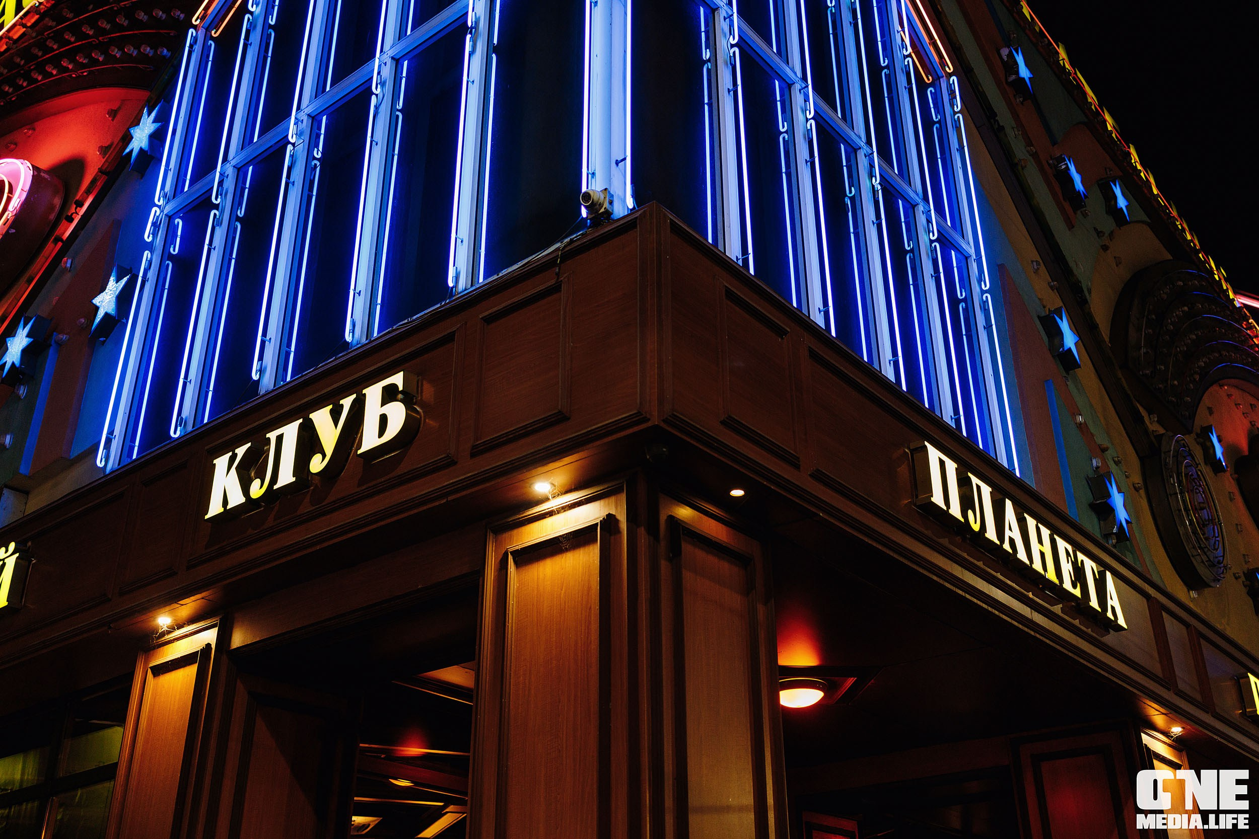 Фоторепортаж из РК Планета. One Media Life: фоторепортажи, фотоотчеты с мероприятий и заведений