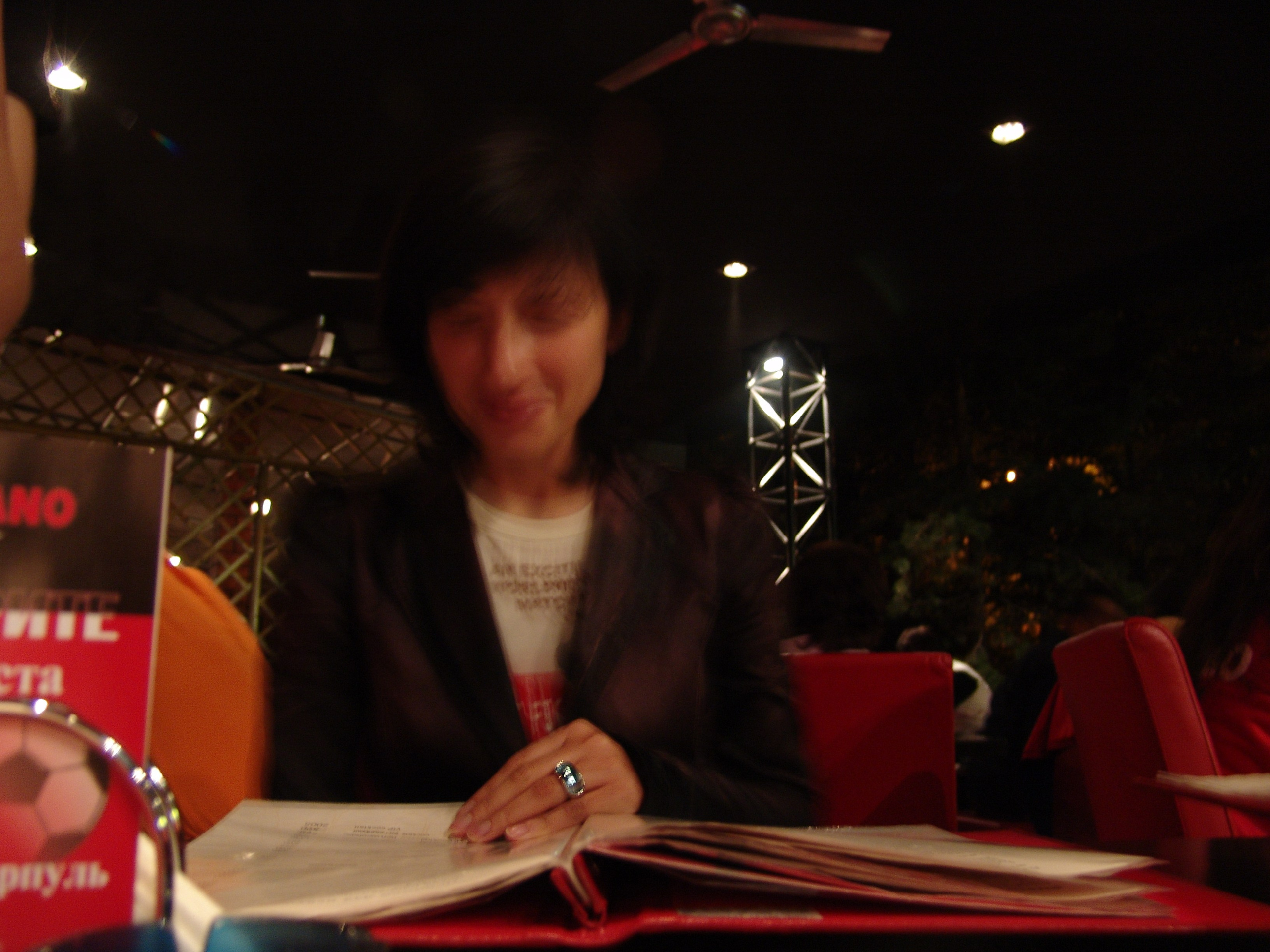 Ергали 11 08 2005. Заставка