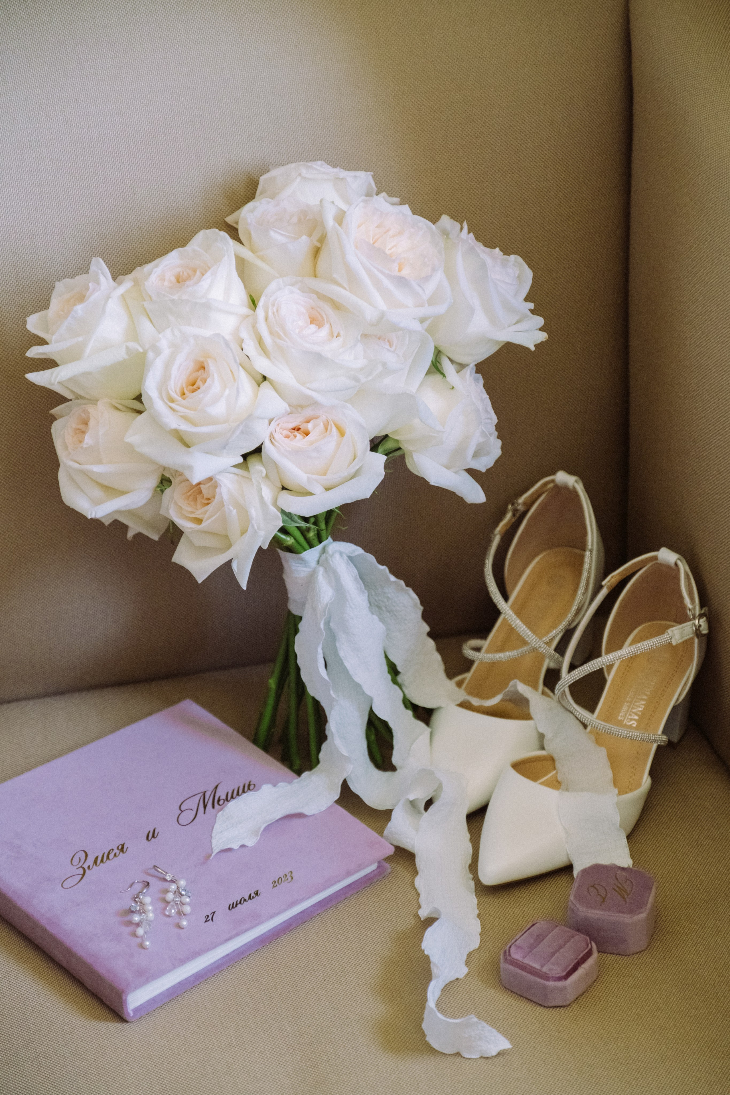 Змея и Мышь. Свадебный Видеограф Фотограф в Сочи