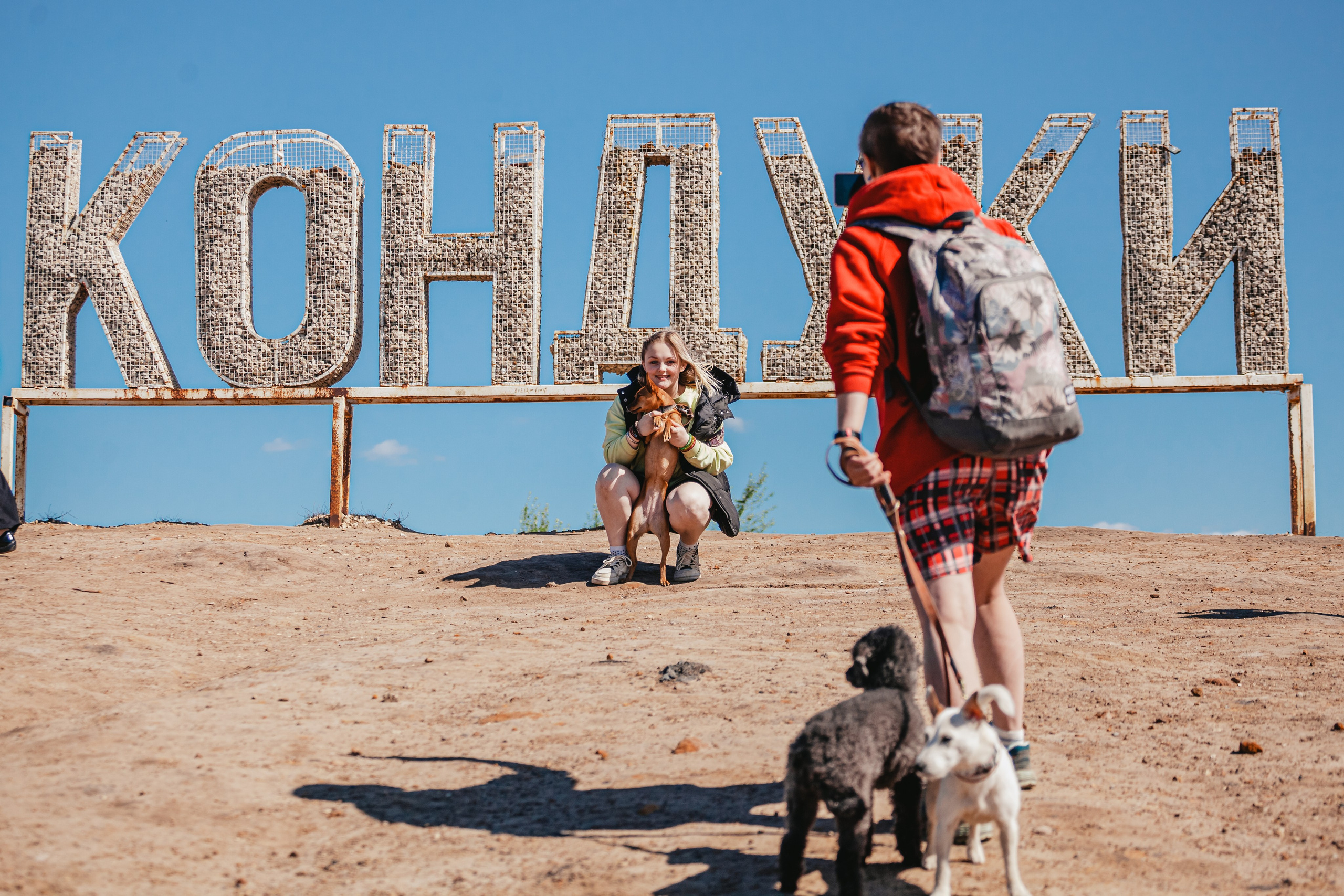 Кондуки. Фотограф-анималист Татьяна Степанова