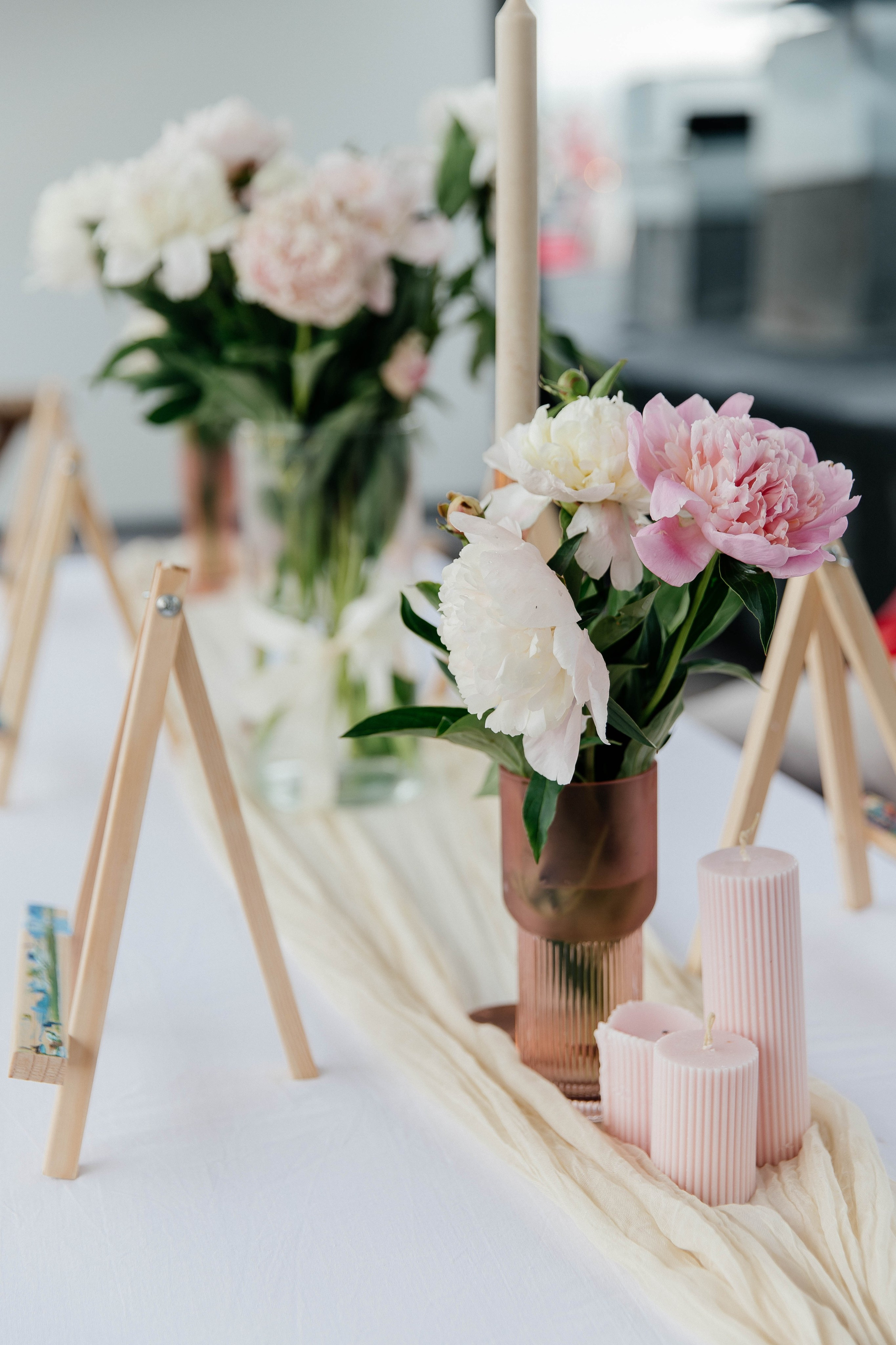 Девичник. Главная