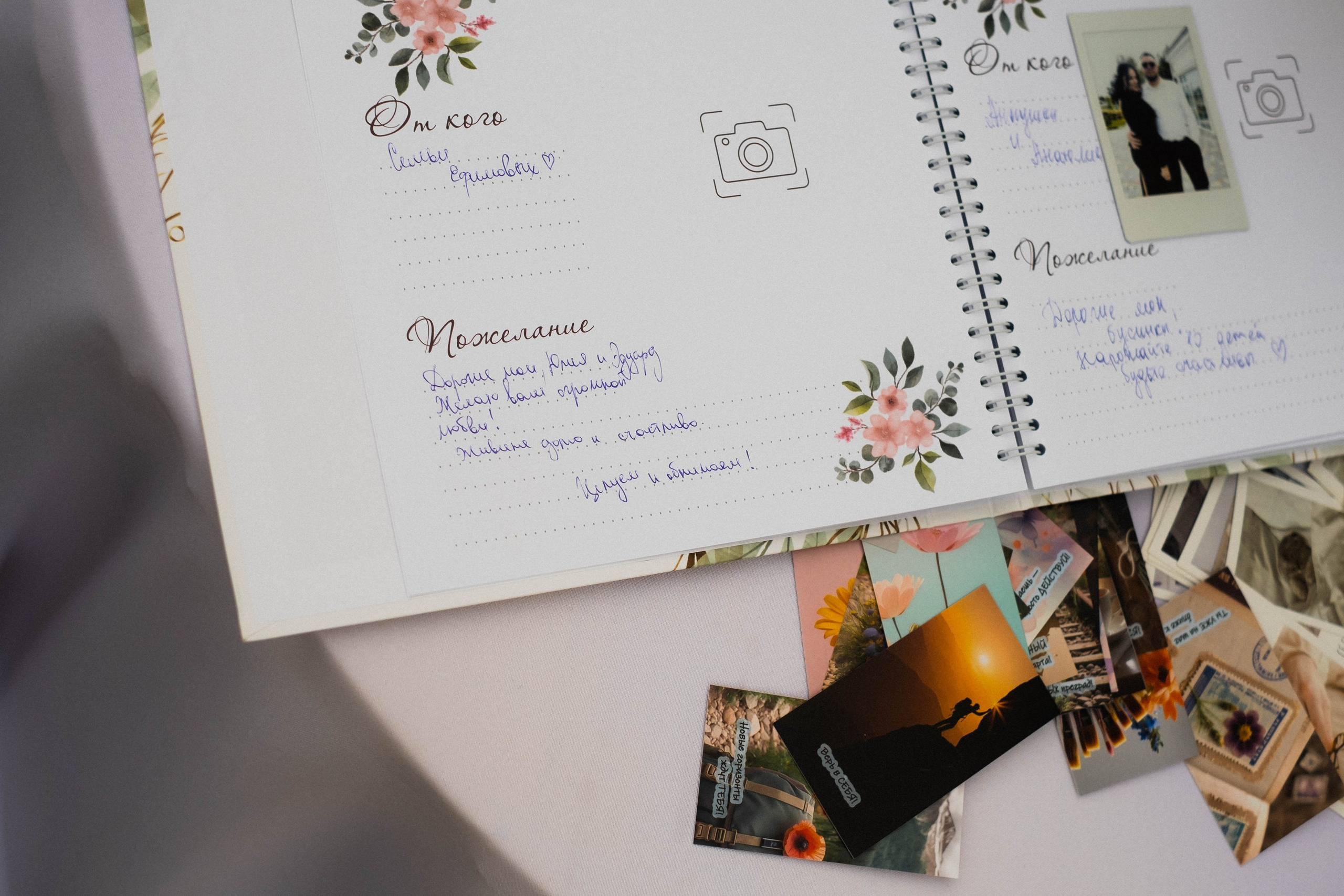 Юлия и Эдуарт ЗАГС. Свадебный и семейный фотограф г. Волгоград Биленко Ангелина