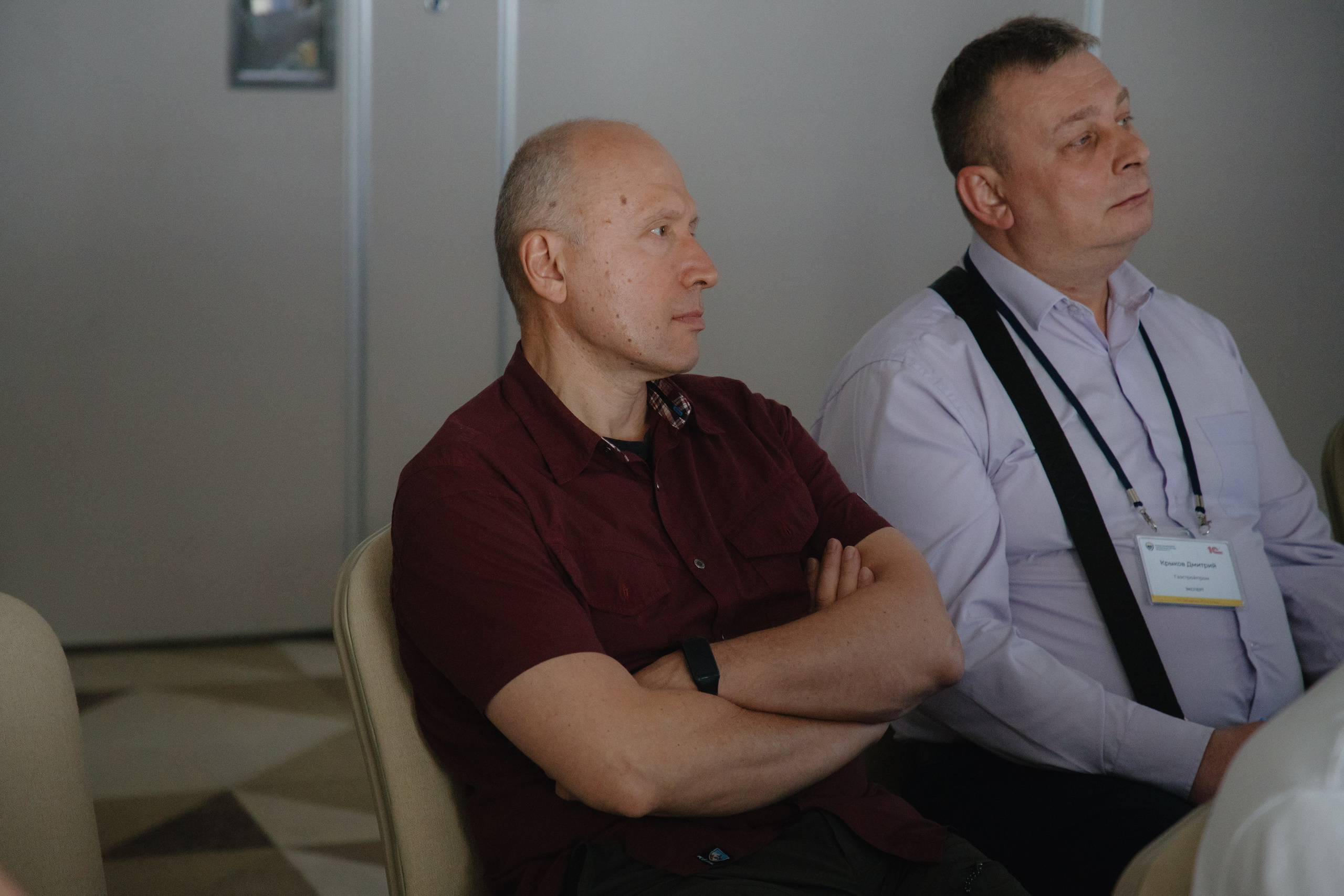 Гильдия 1С (конференция в Москве). Фотограф в Москве и Санкт-Петербурге Дарина