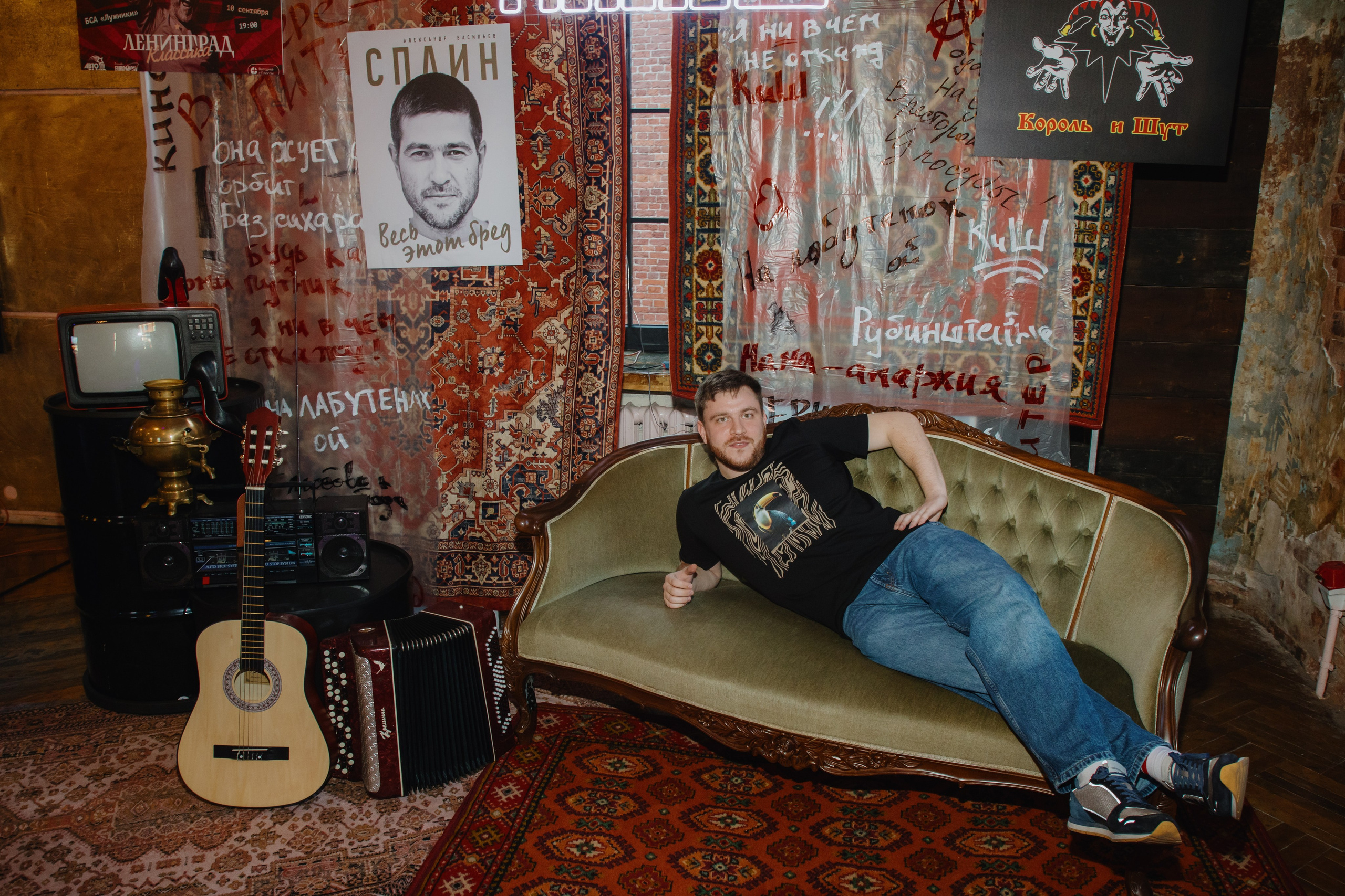 Компания Теле 2. Фотограф в Москве и Санкт-Петербурге Дарина