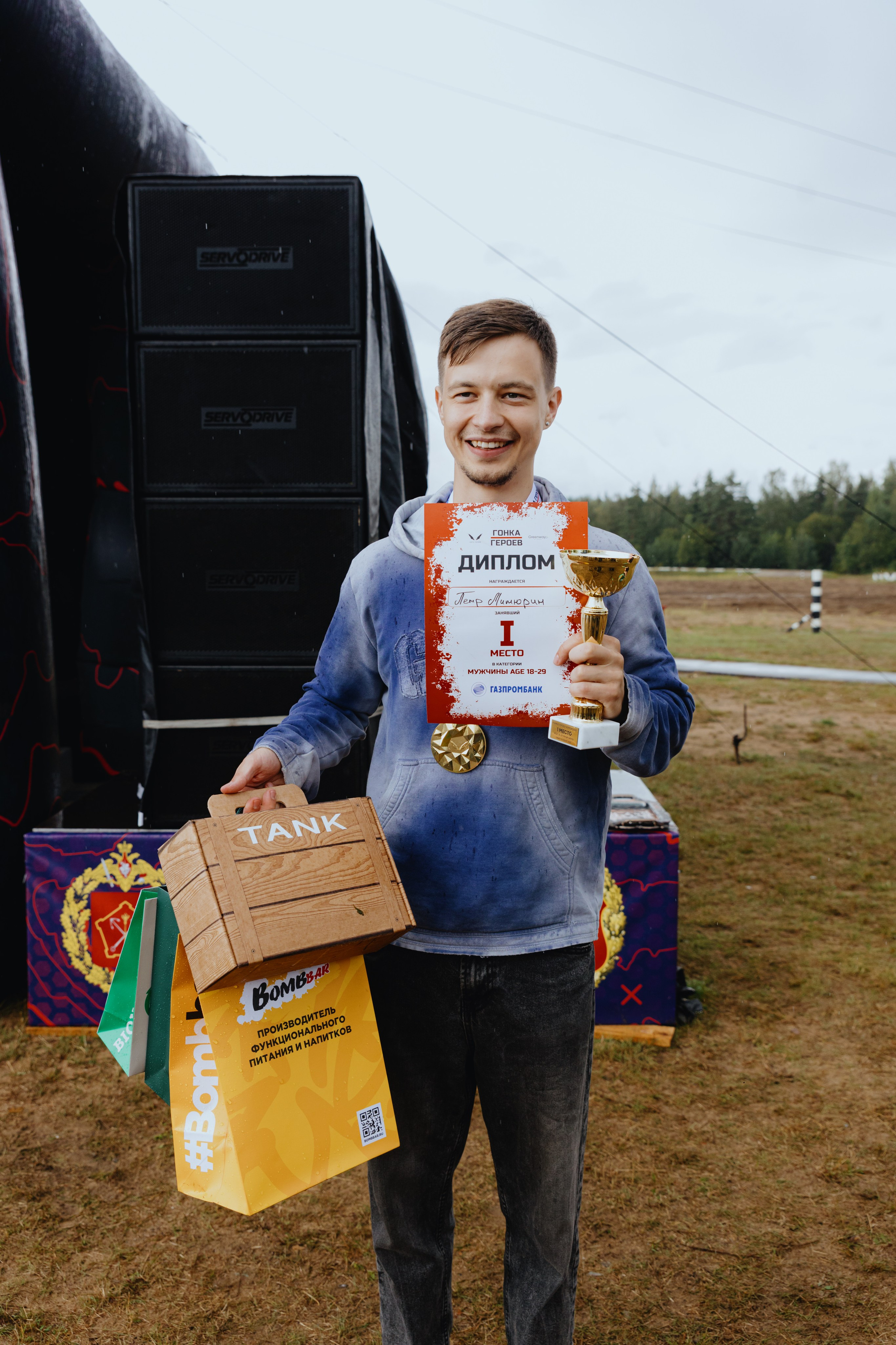 TANK на «Гонке Героев». Фотограф в Москве и Санкт-Петербурге Дарина