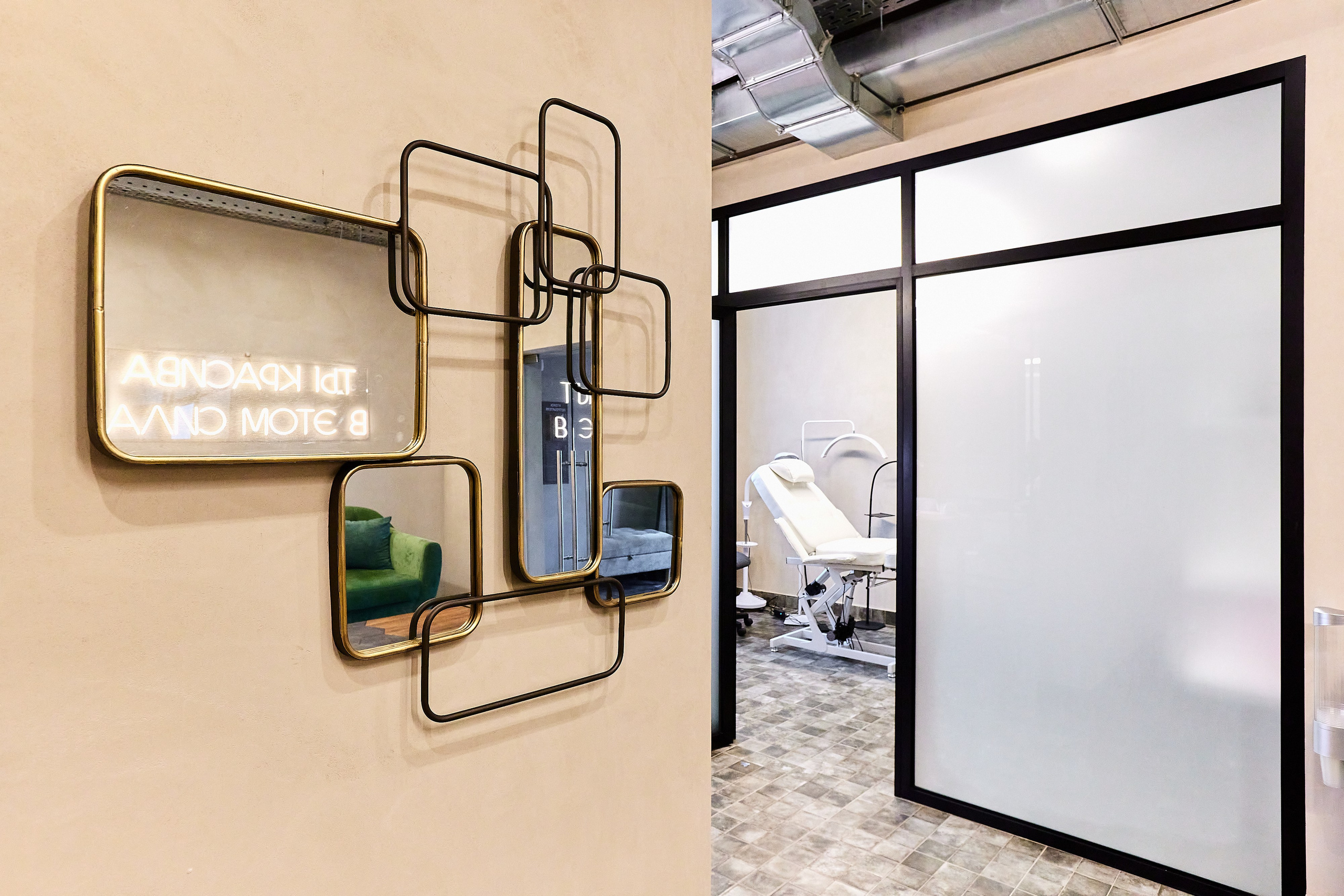 225.03.04 Салон красоты Ten's Beauty. Фотограф Анастасия Леонтьева Санкт-Петербург