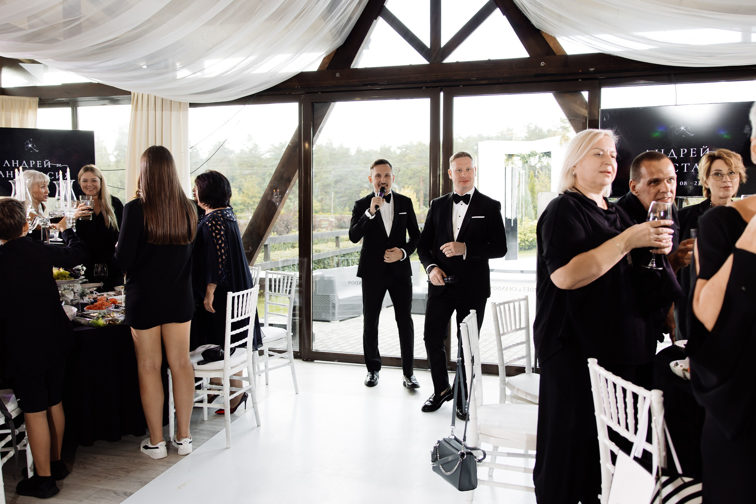 ПОЛНЫЙ СВАДЕБНЫЙ ДЕНЬ, АНДРЕЙ И АНАСТАСИЯ, ПЕГАС. Свадебный и индивидуальный фотограф в Челябинске Евгения Негодяева