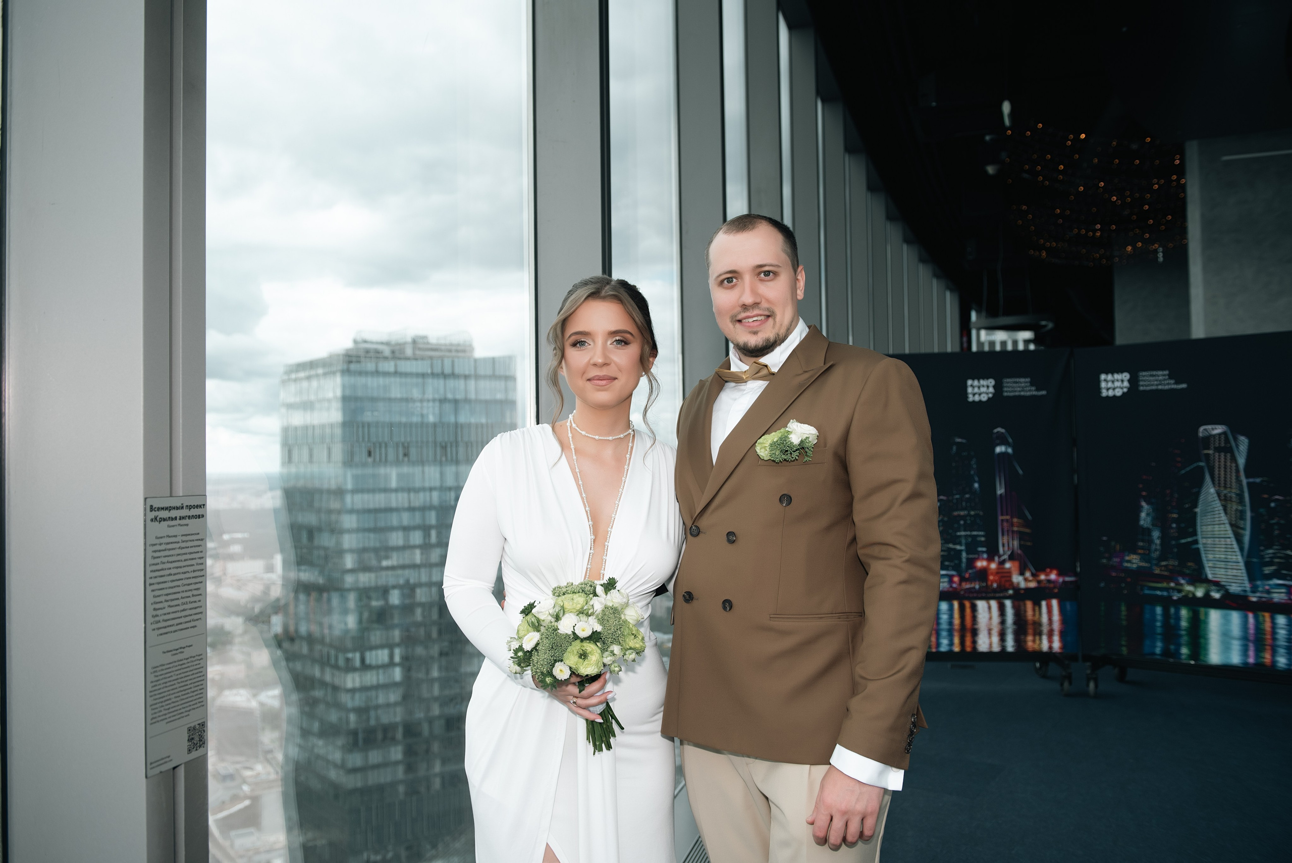 Панорама 360 и яхта. Фотограф, визажист. Москва