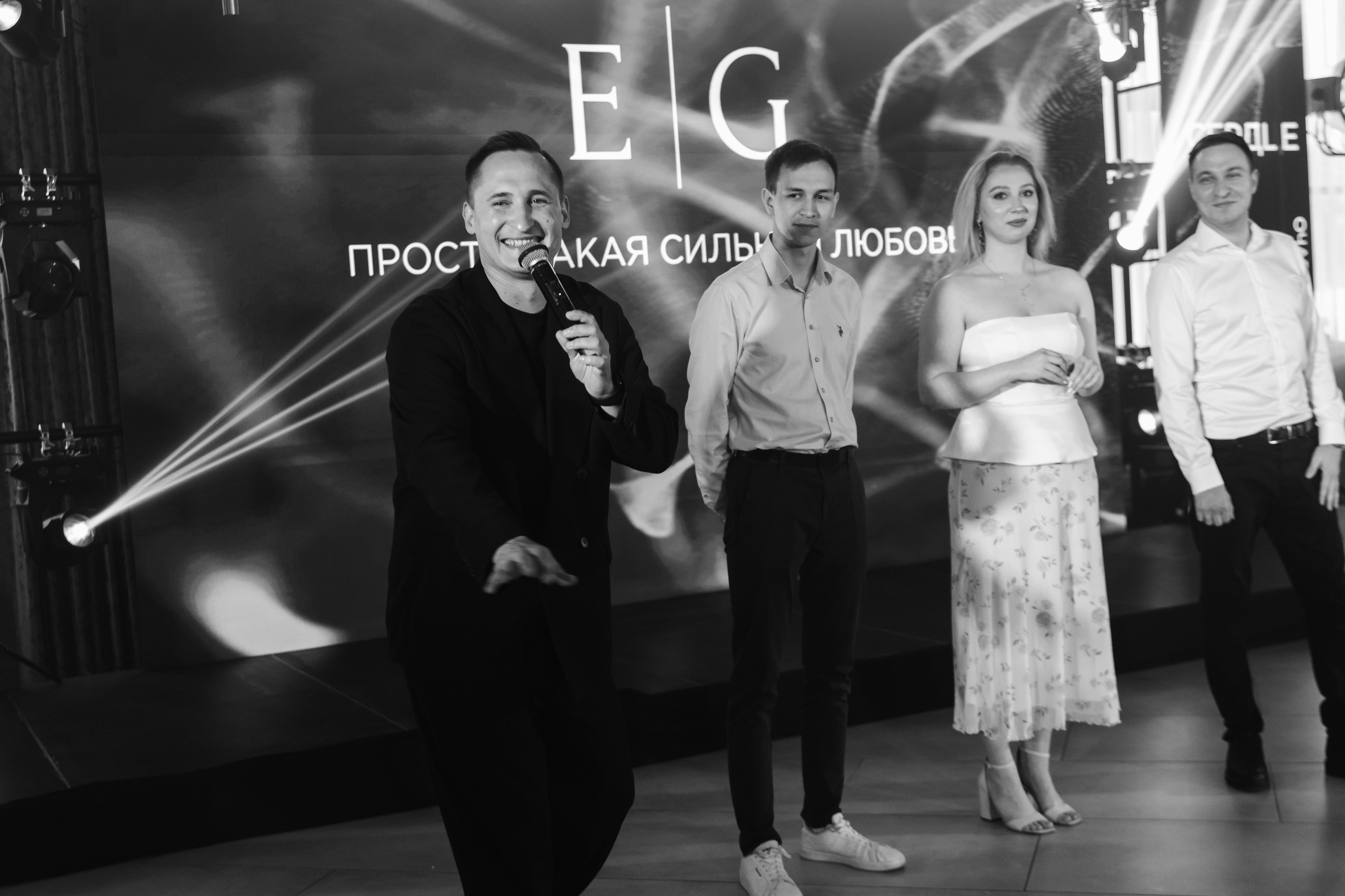 Emil & Guzel. Свадебный фотограф Ильнар Асадуллин