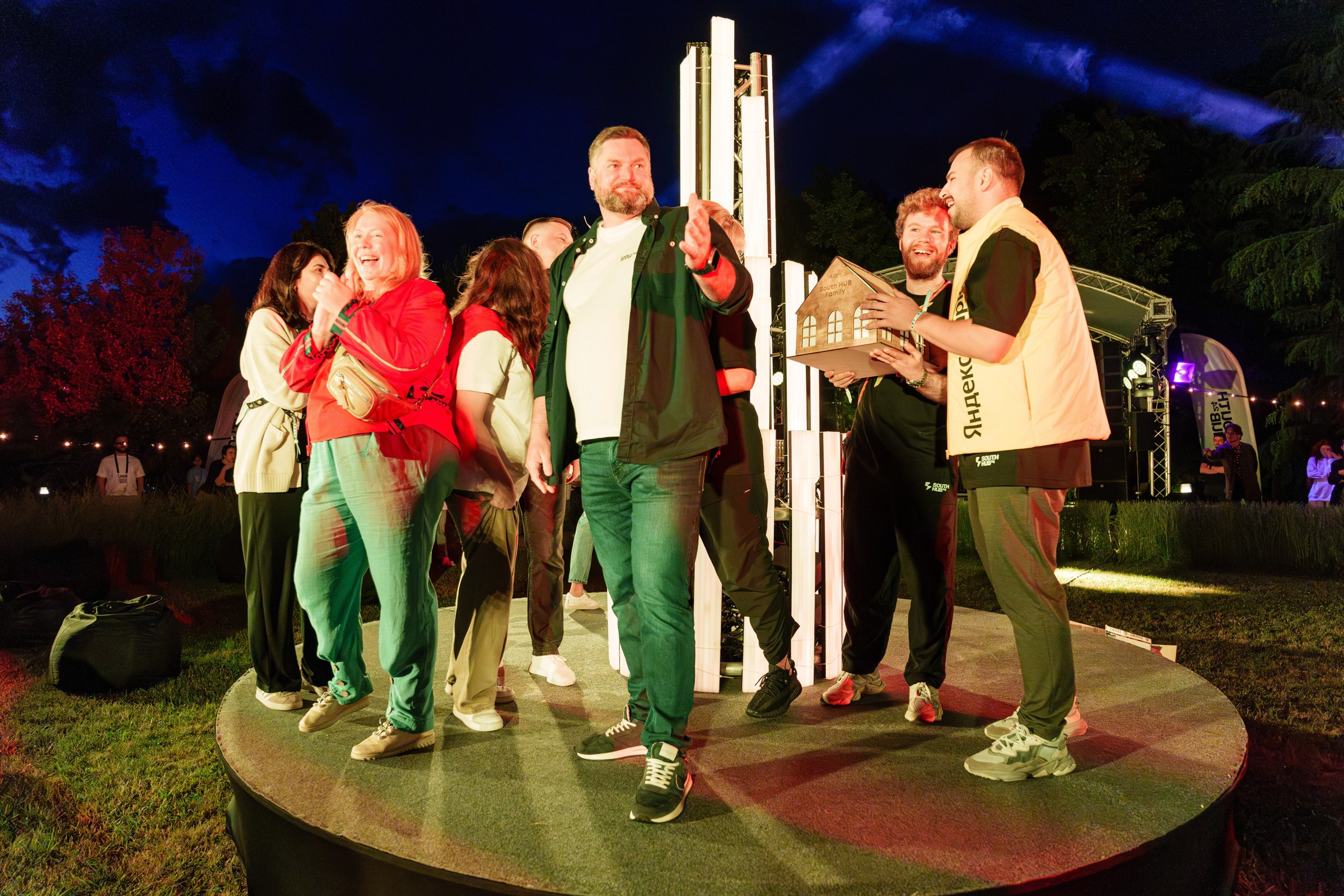 Вечеринки. South HUB