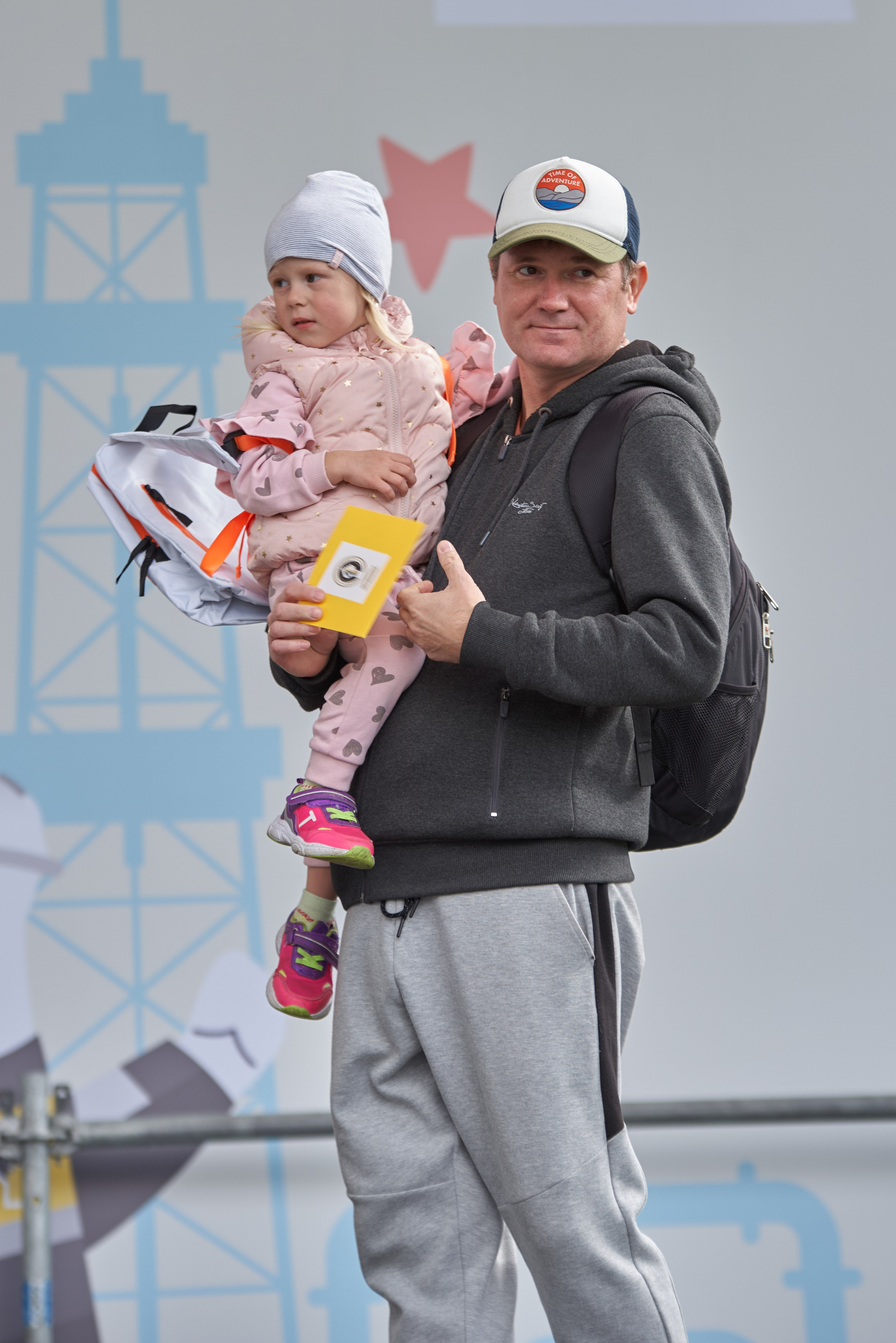 ДЕНЬ МАЛЕНЬКОГО НЕФТЯНИКА 2024 РН-ВАНКОР. Фотограф Москва Concerts photo / Fashion photо