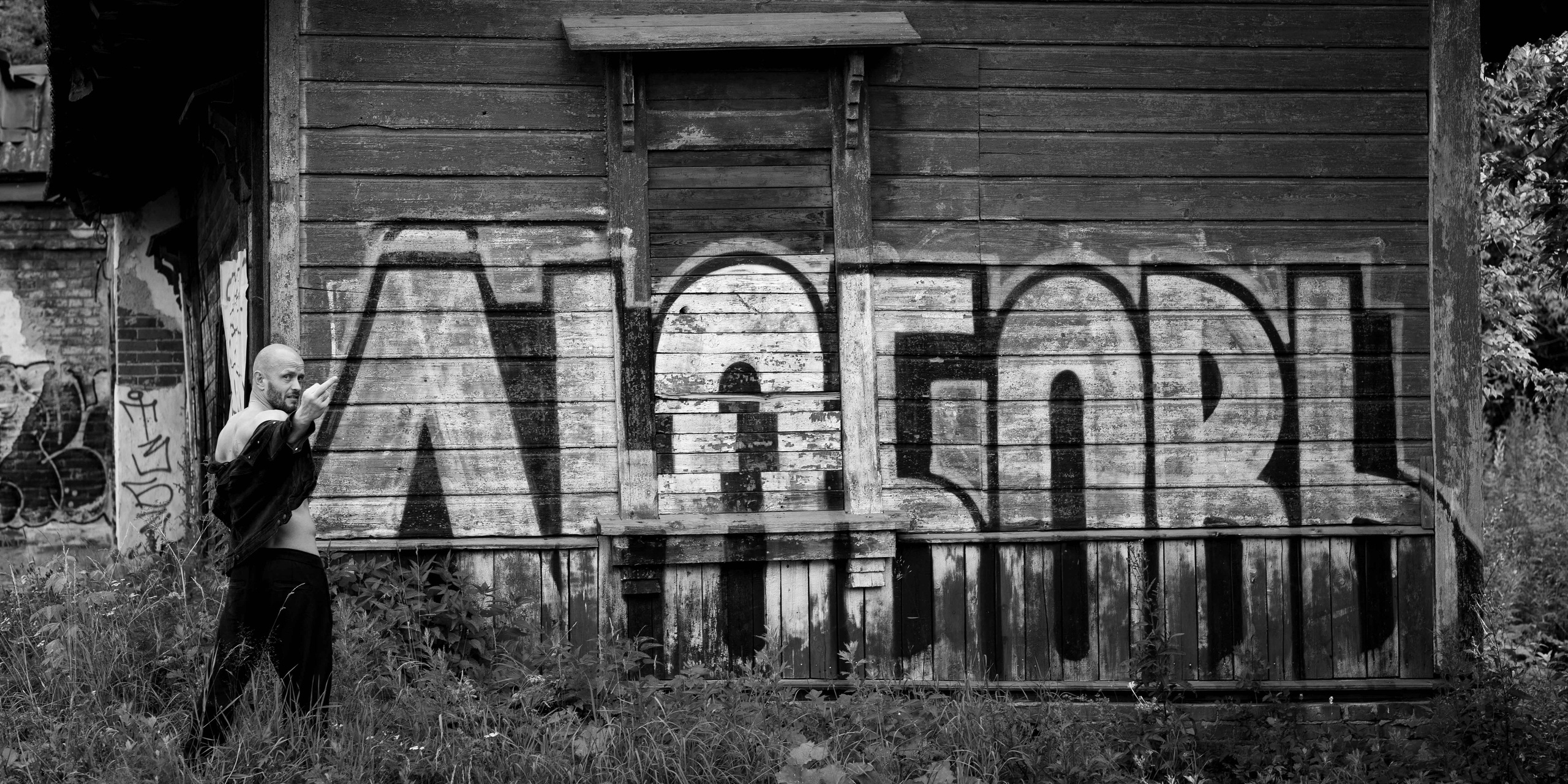 Саша. Граффити. Любовь. Портретный фотограф Екатерина Лысенко, Москва