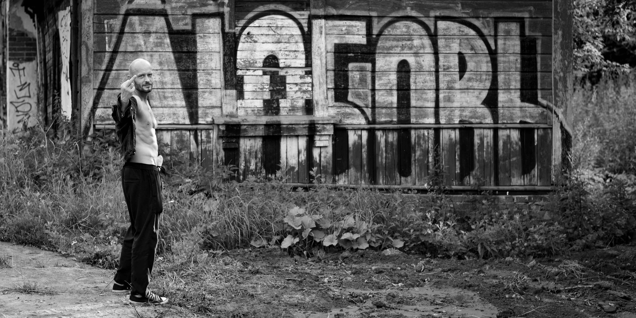 Саша. Граффити. Любовь. Портретный фотограф Екатерина Лысенко, Москва