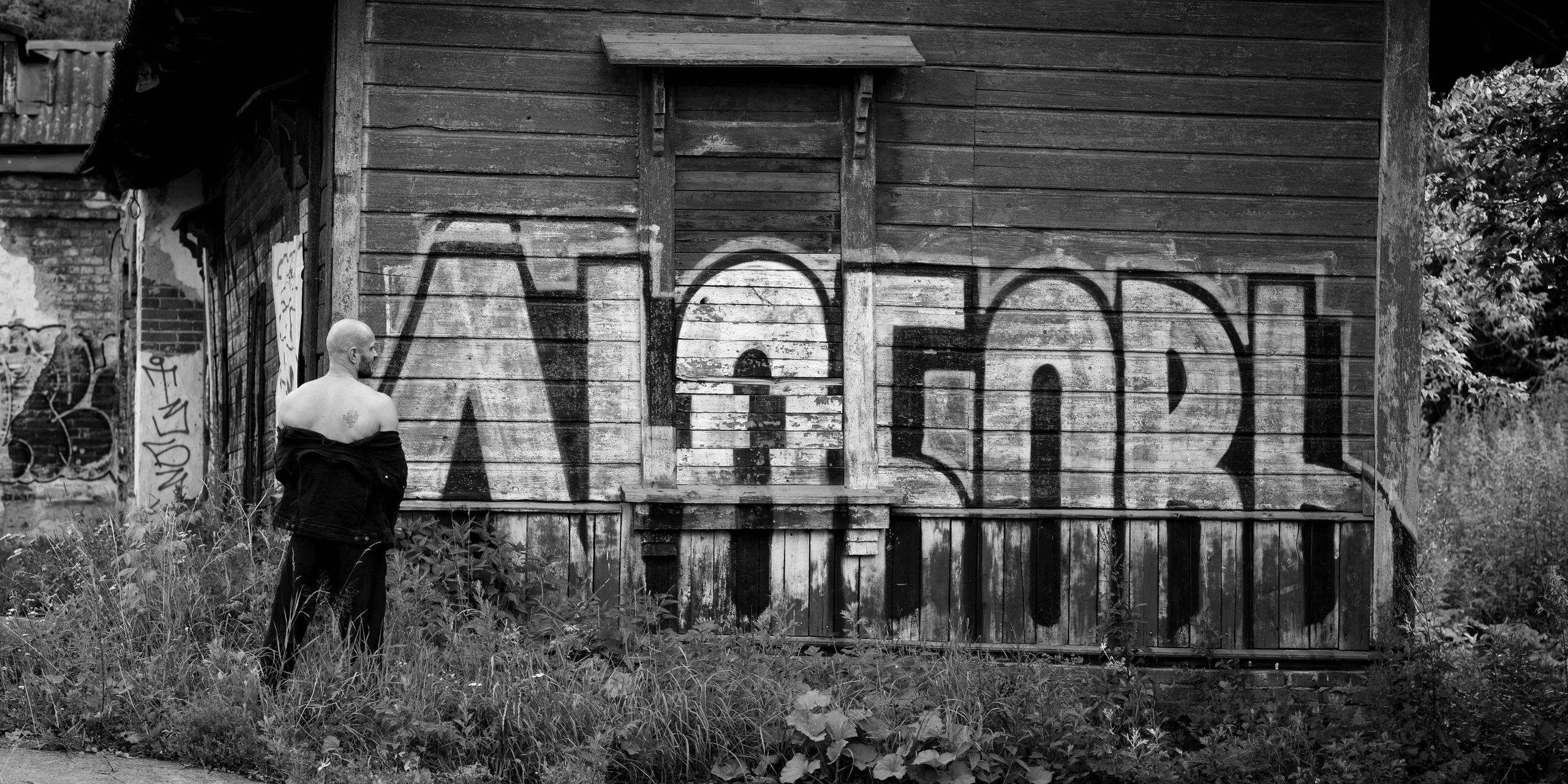 Саша. Граффити. Любовь. Портретный фотограф Екатерина Лысенко, Москва