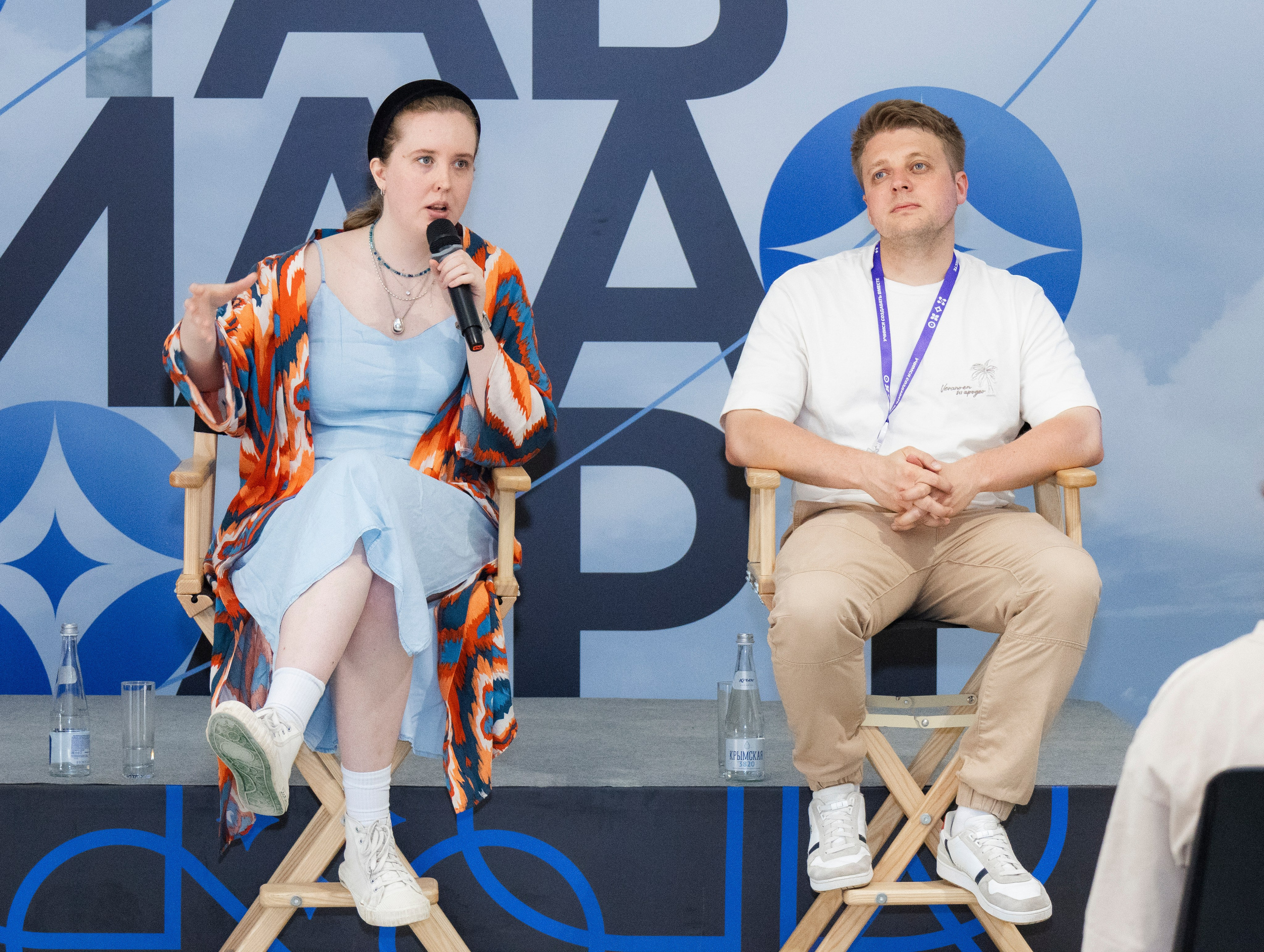 ТАВРИДА фестиваль образовательная смена. Видеограф, фотограф в Москве Мария Васильева