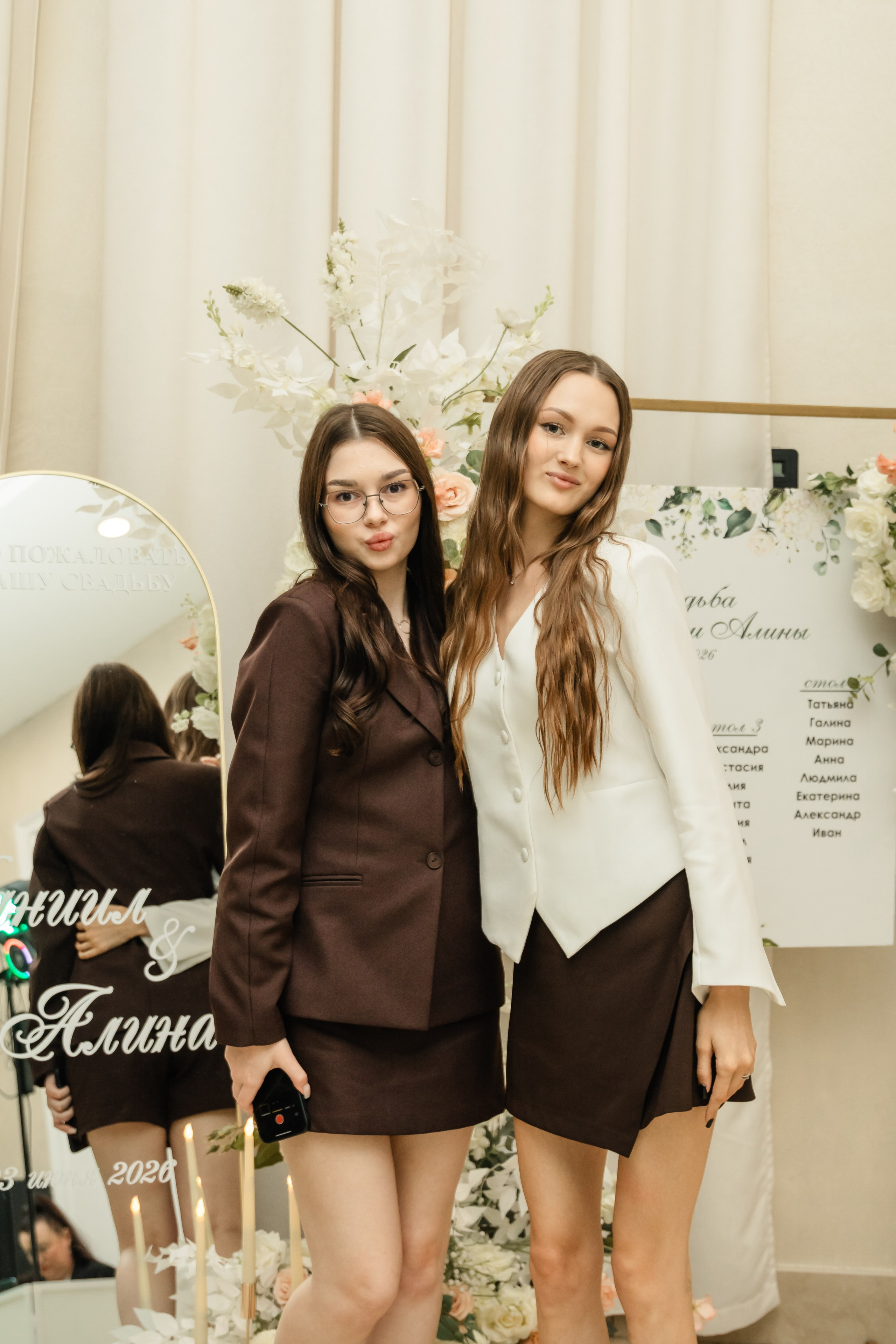 Алина и Даниил ЗАГС Центральный, НОВАТ, банкет Атерра-сьют. Фотограф Новосибирск