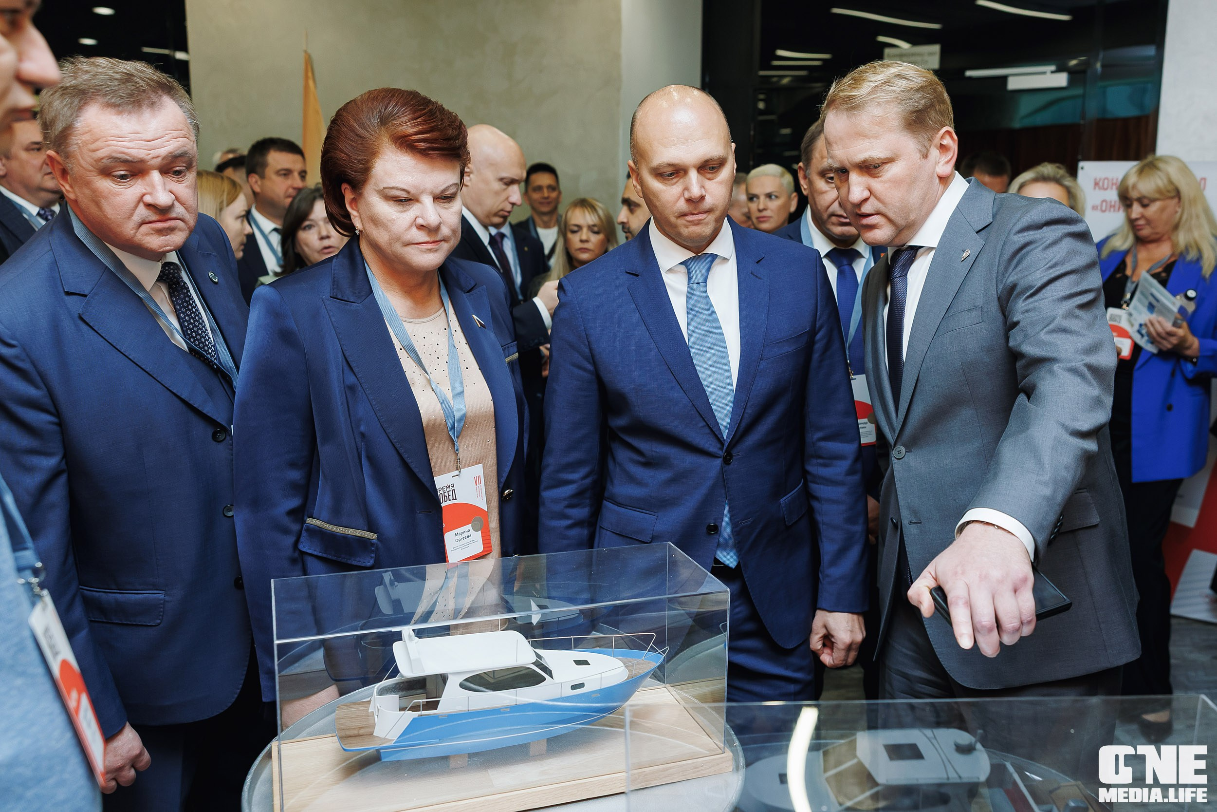 Фоторепортаж VII Международный форум «Вселенная бизнеса. Время Побед». One Media Life: фоторепортажи, фотоотчеты с мероприятий и заведений