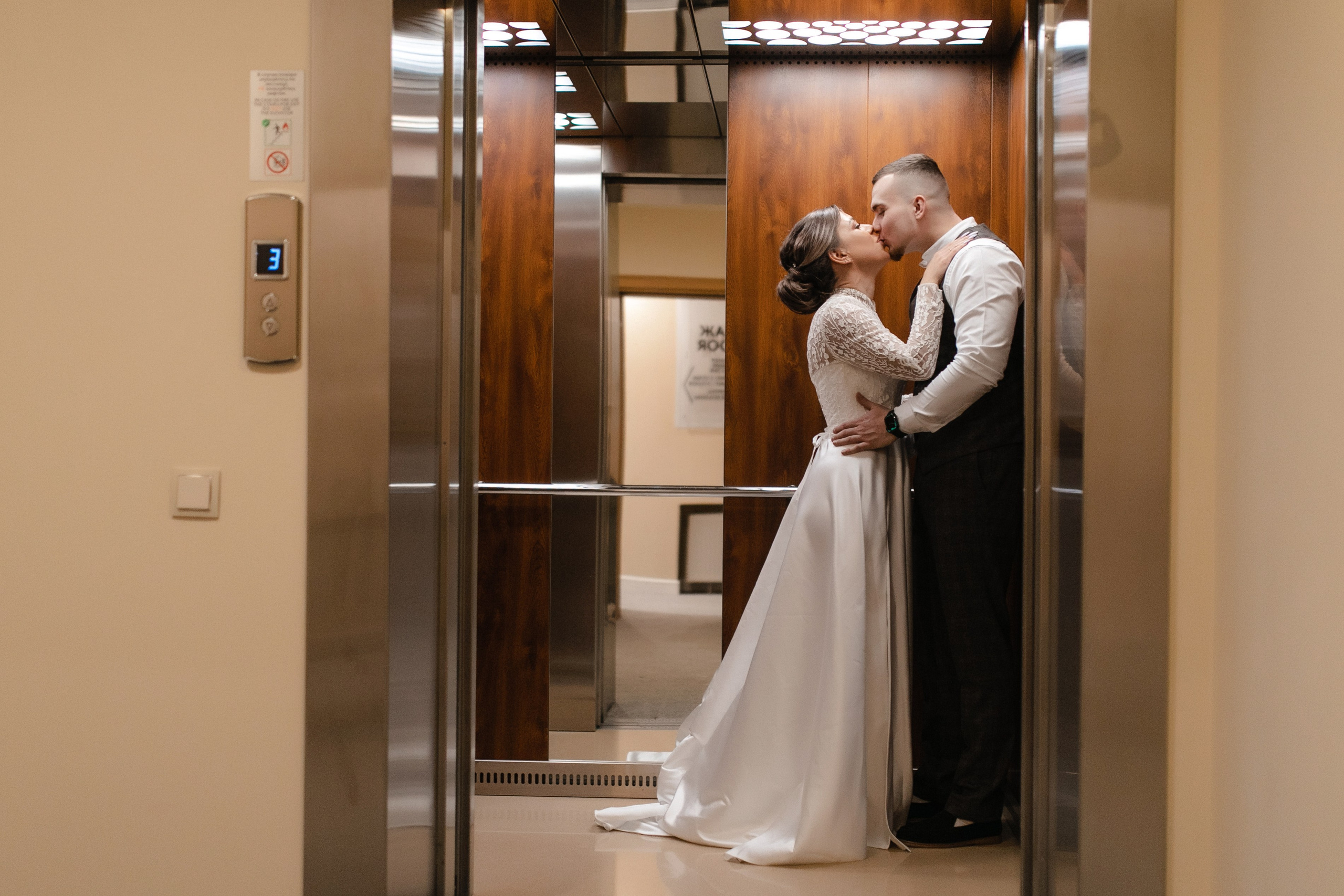 Алина + Леонид. Роман Урумбаев фотограф Нижневартовск