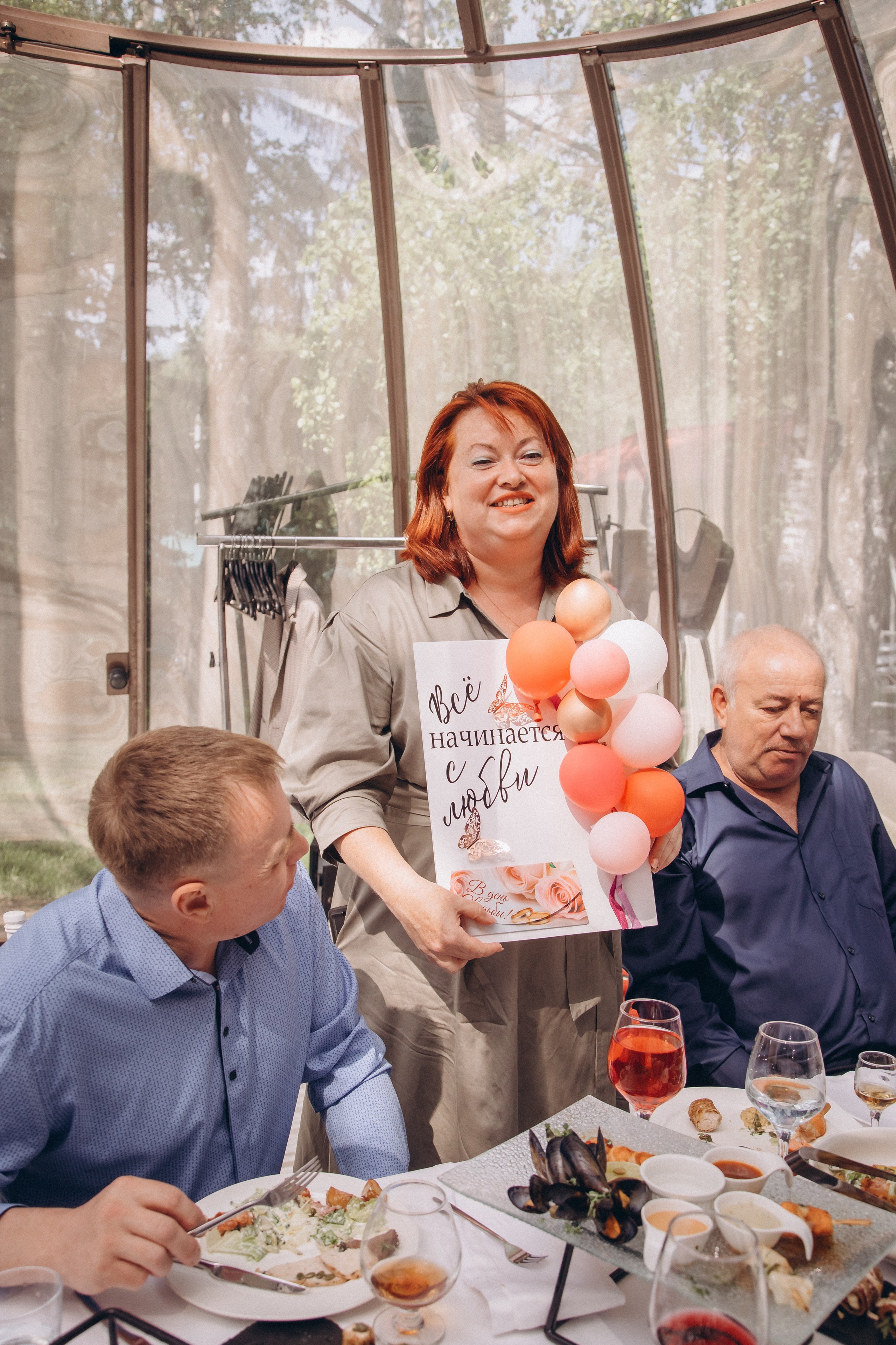 Александр и Анастасия. Фотограф