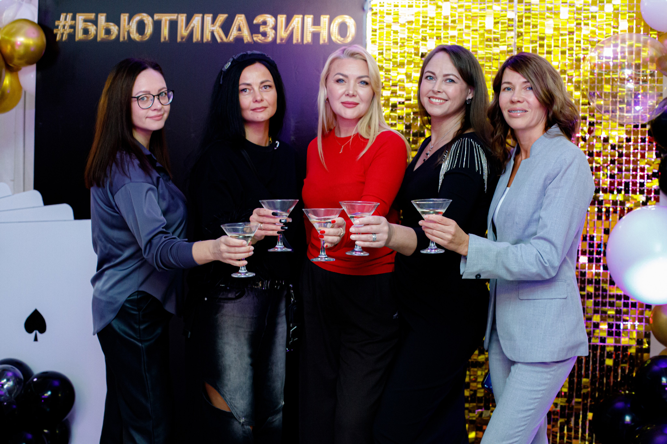 ELOSMED. Photokarish