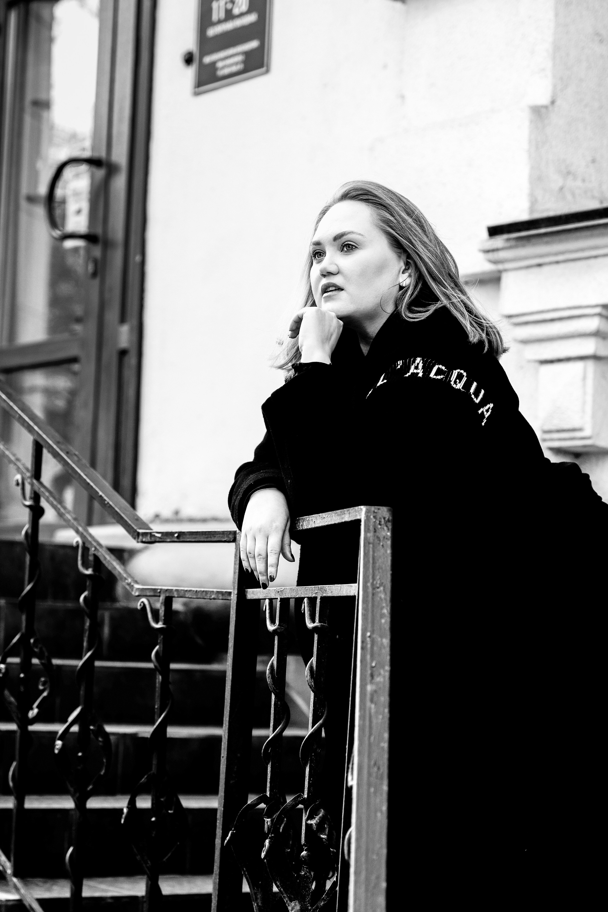 София. Фотограф в Волгограде Норченко Светлана