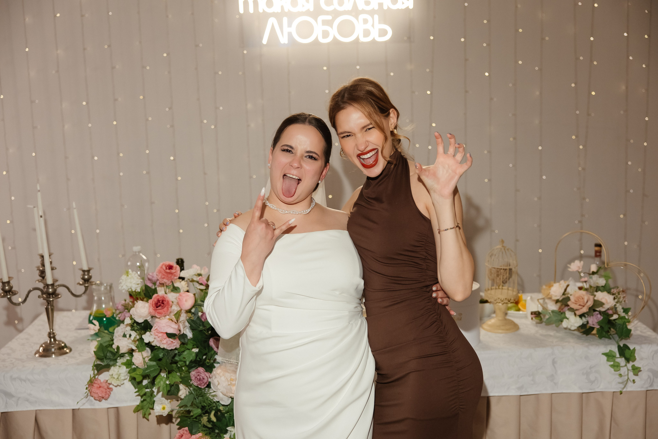 Аня и Сережа. Свадебный фотограф в Санкт-Петербурге Болдинова Евгения