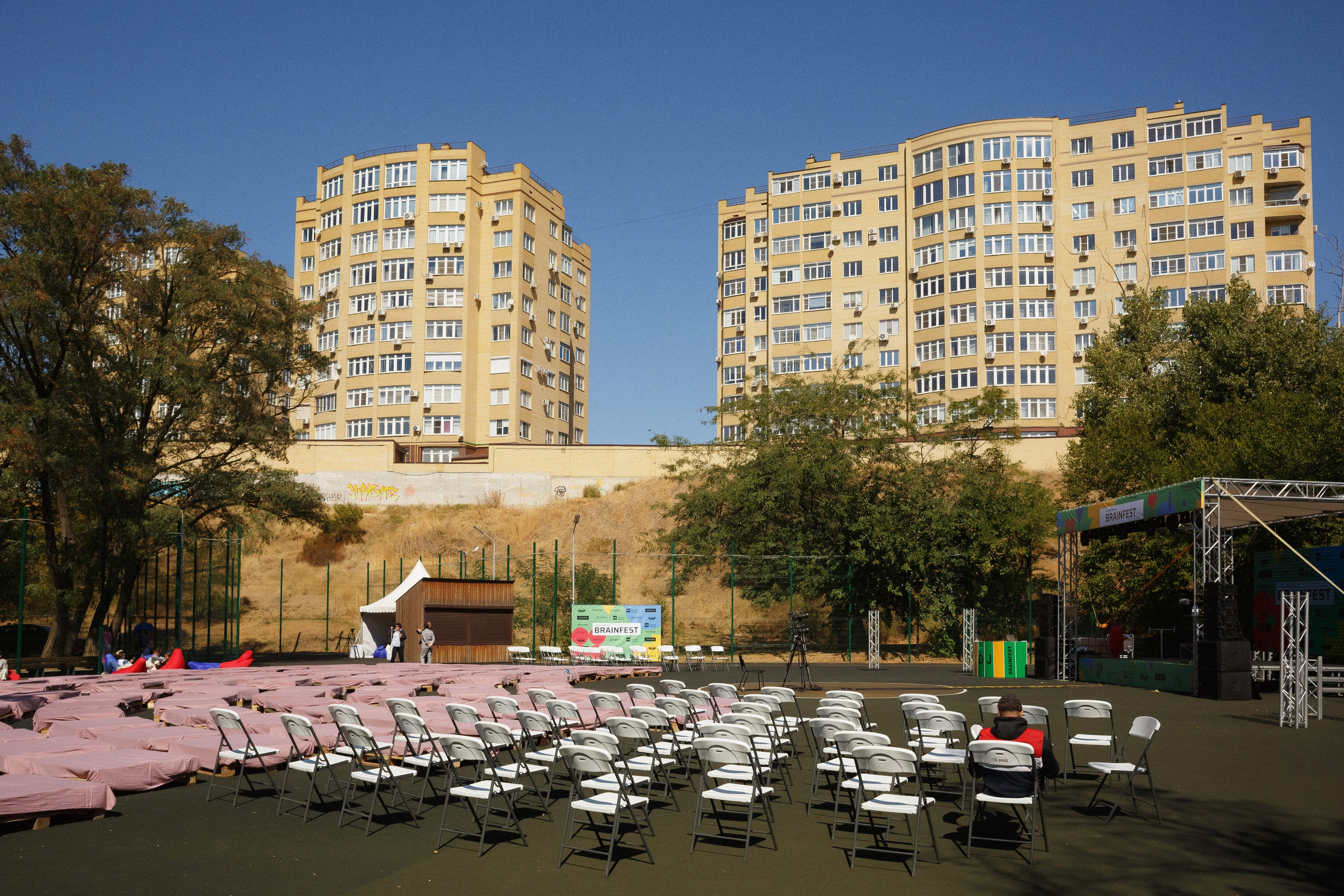 Фотографии фестиваля в Приморском парке Таганрога. Свадебный и семейный фотограф в Таганроге Бакарюк Антон