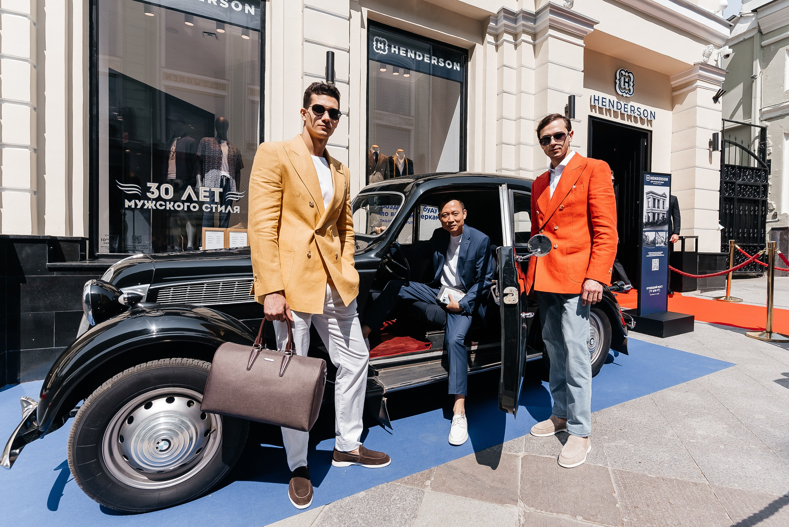 Henderson. Павел Краснов — Свадебный и репортажный фотограф в Москве