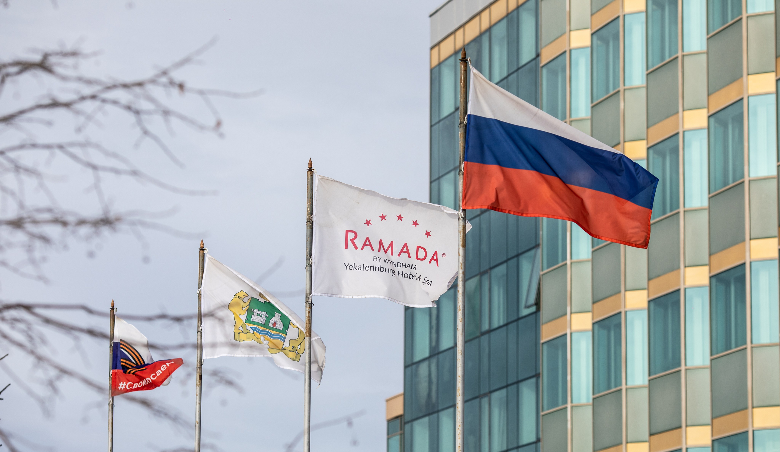 Тренинг «САМО». Репортажный и свадебный фотограф в Челябинске Елисеев Павел