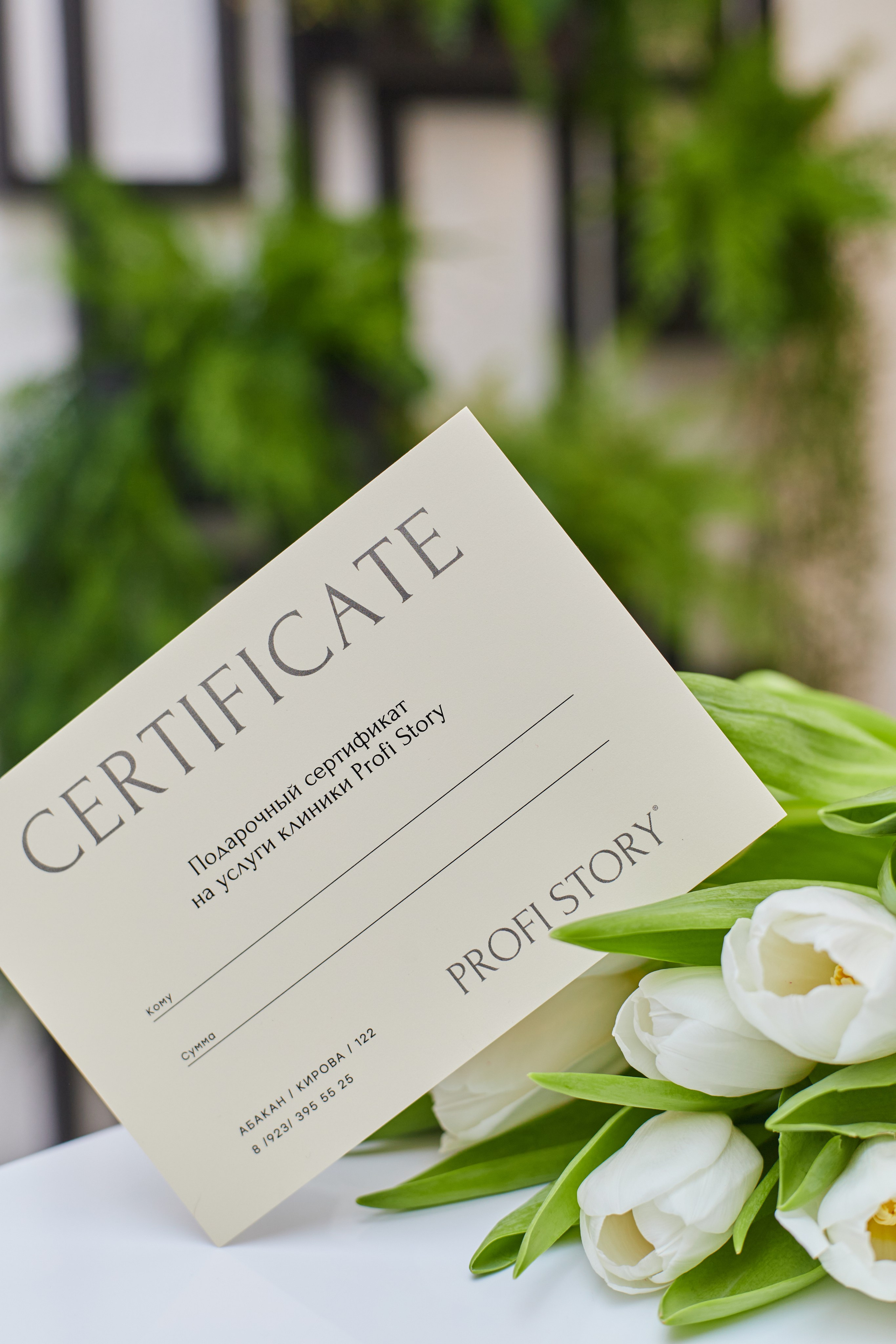 Контент-съёмка для Profi Story. Контент-фотограф в Абакане Наталья Нагибина