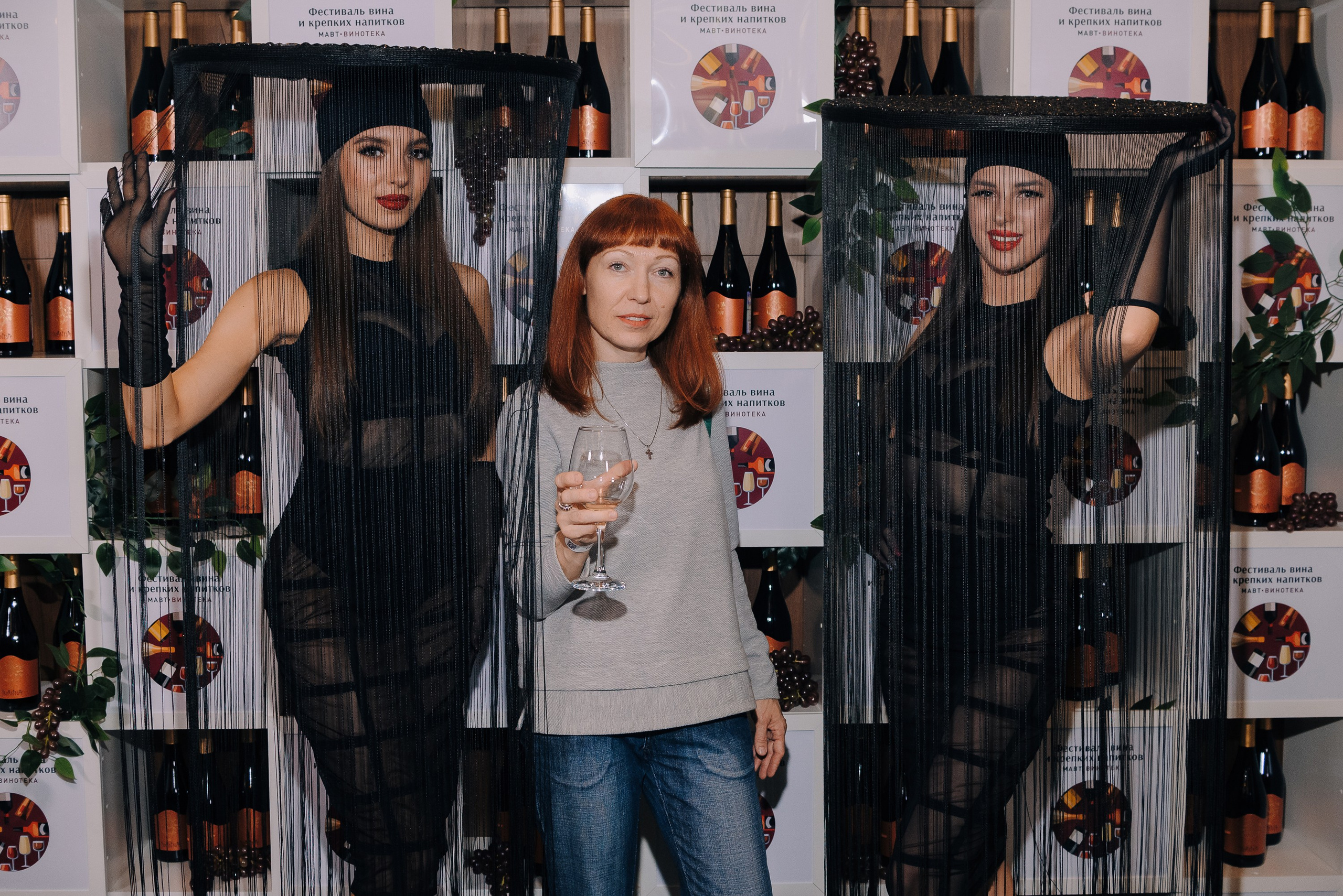 ФЕСТИВАЛЬ ВИНА И КРЕПКИХ НАПИТКОВ МАВТ-ВИНОТЕКА. Репортажный фотограф Зуев Роман г. Челябинск