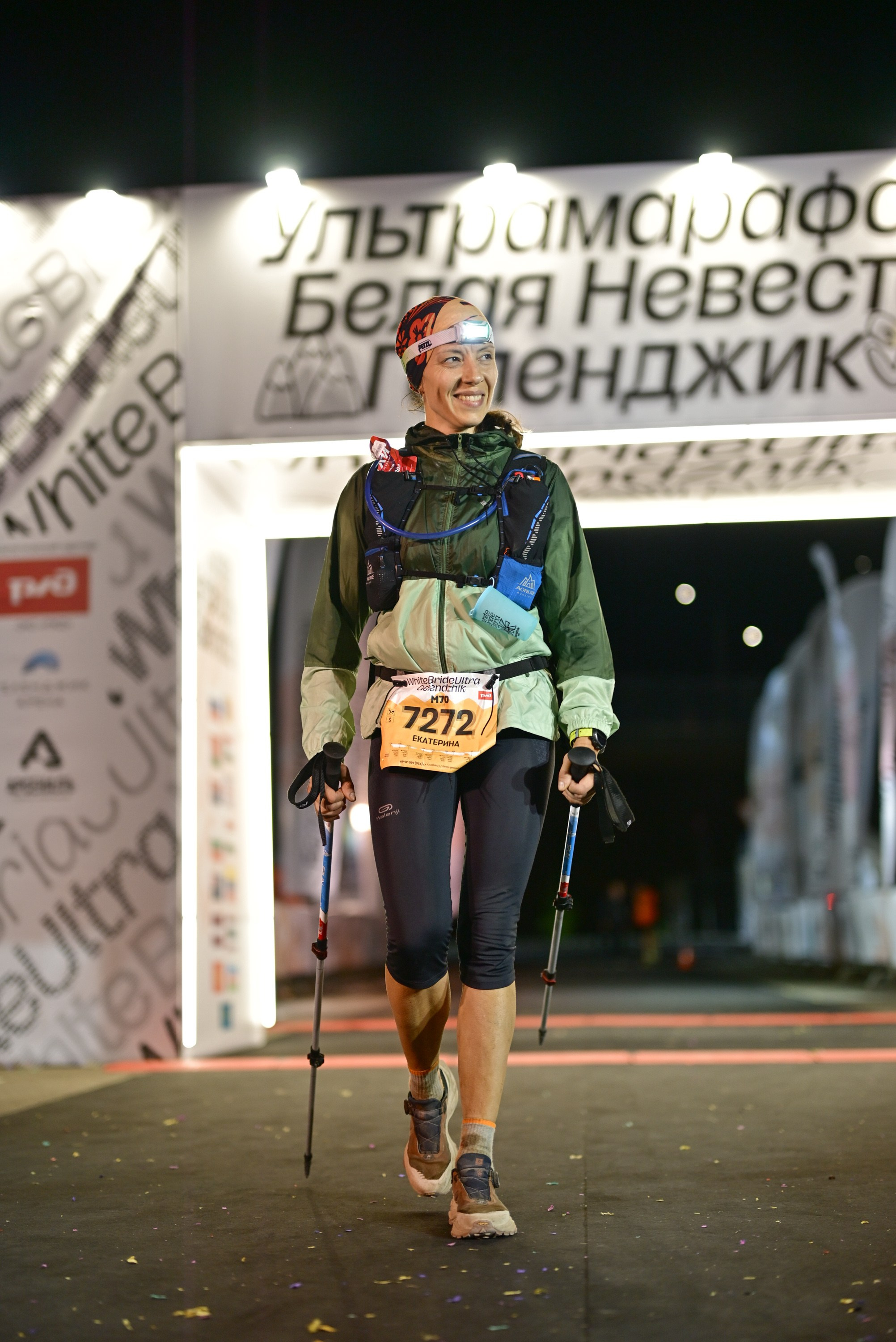 White Bride Ultra Gelendzhik 28/09/2025. Фотограф в Краснодаре Алена Горбунова