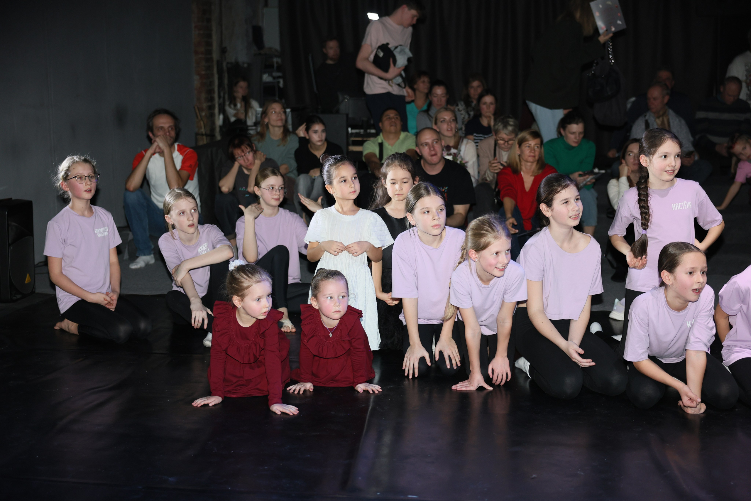 Новогодние танцы. Главная