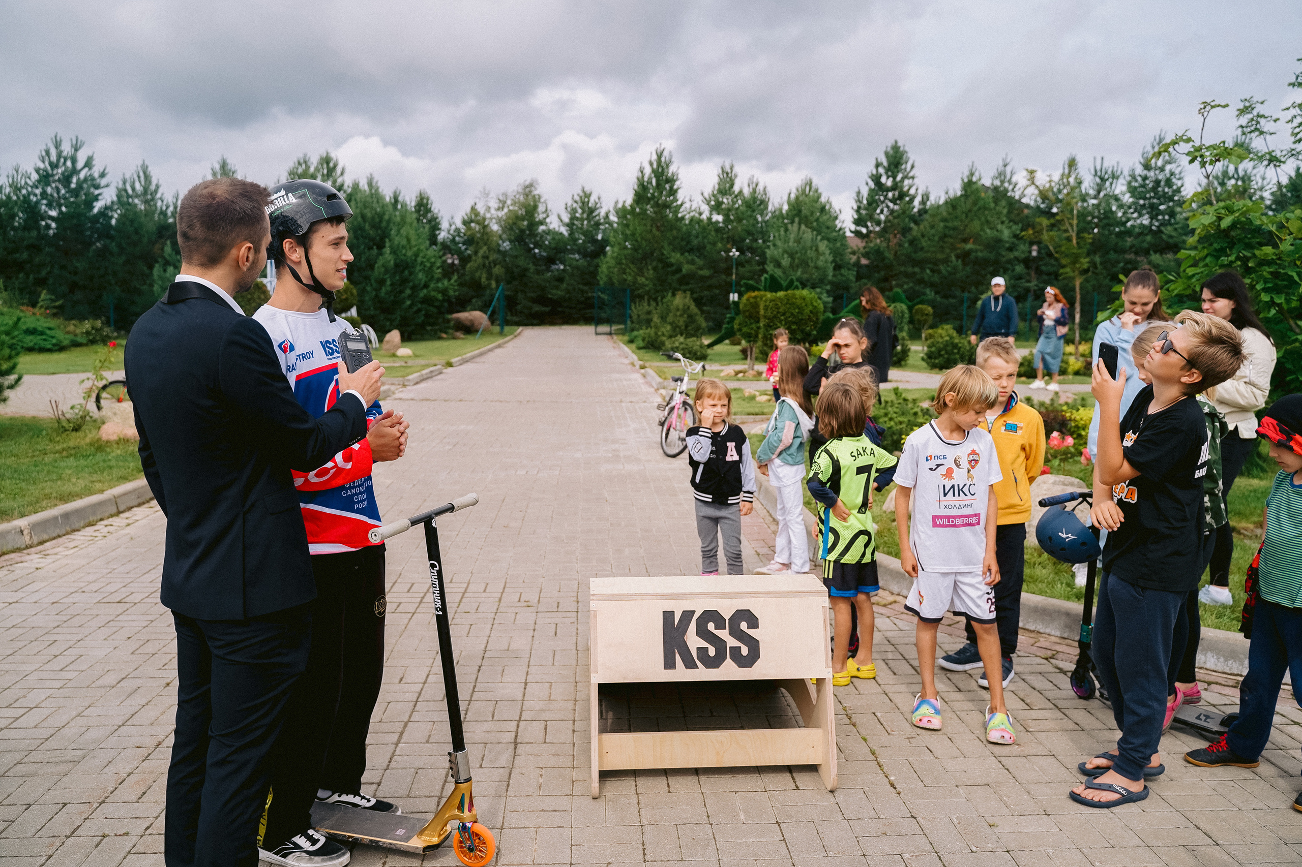 Презентация Arrizo 8. Свадебный фотограф Москва