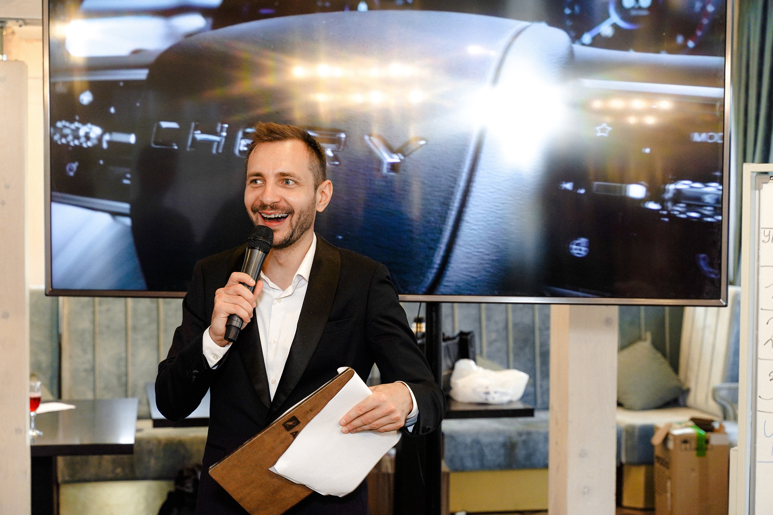 Презентация Arrizo 8. Свадебный фотограф Москва