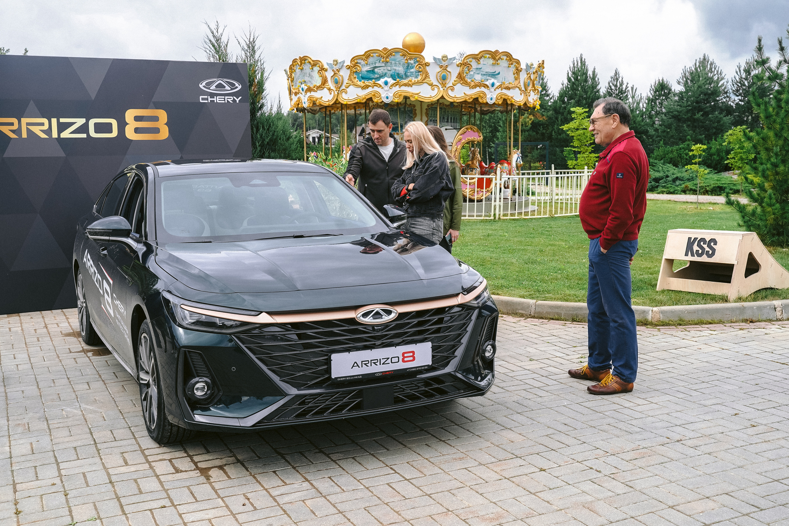 Презентация Arrizo 8. Свадебный фотограф Москва