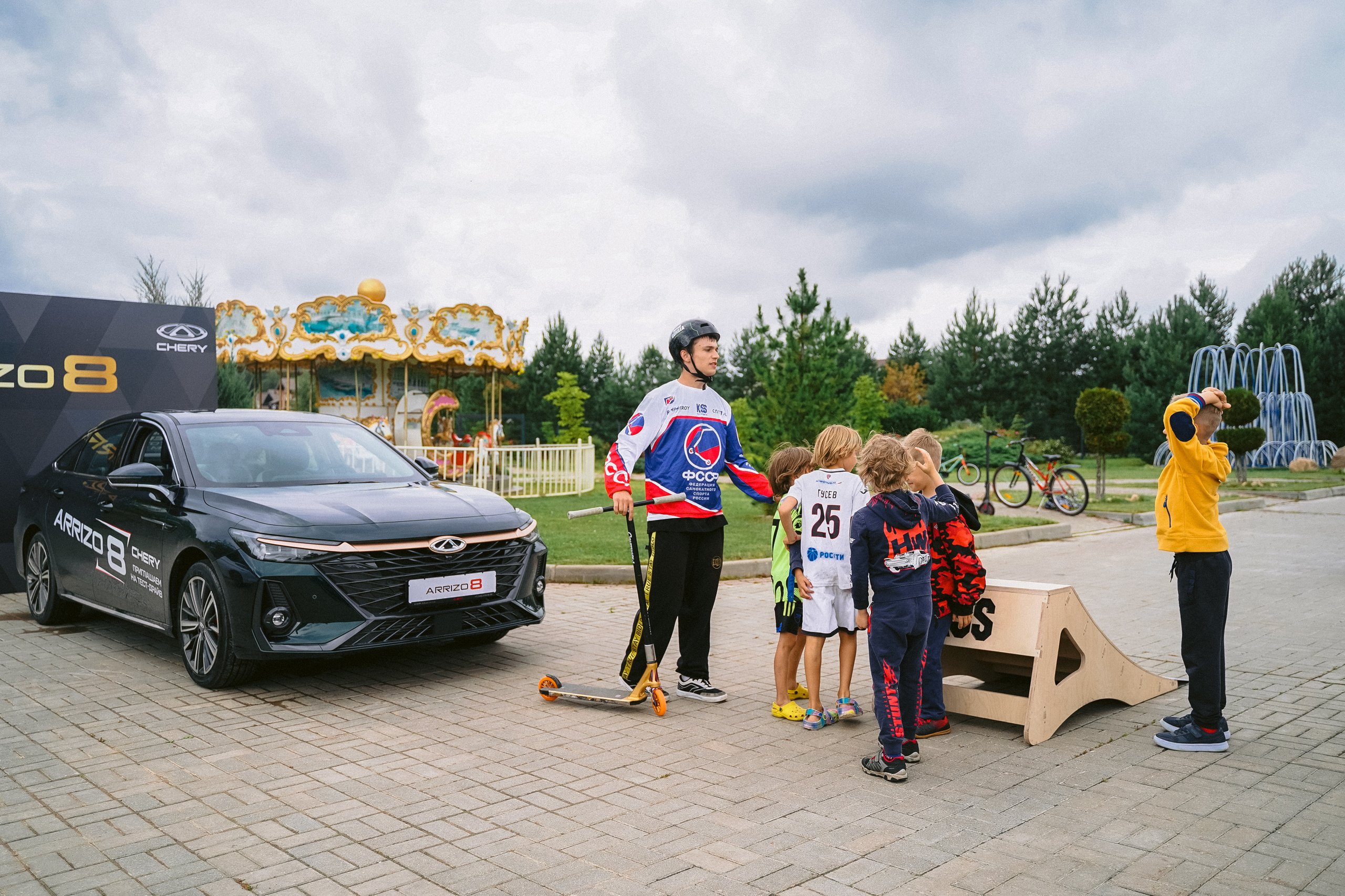 Презентация Arrizo 8. Свадебный фотограф Москва