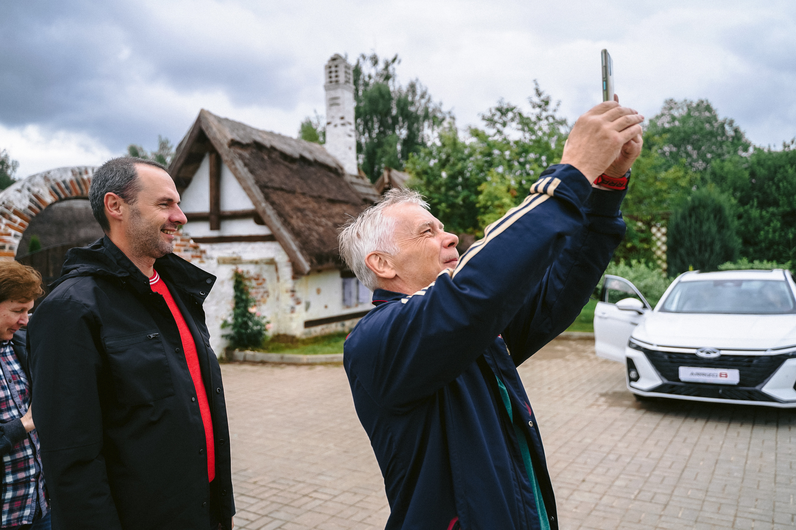 Презентация Arrizo 8. Свадебный фотограф Москва