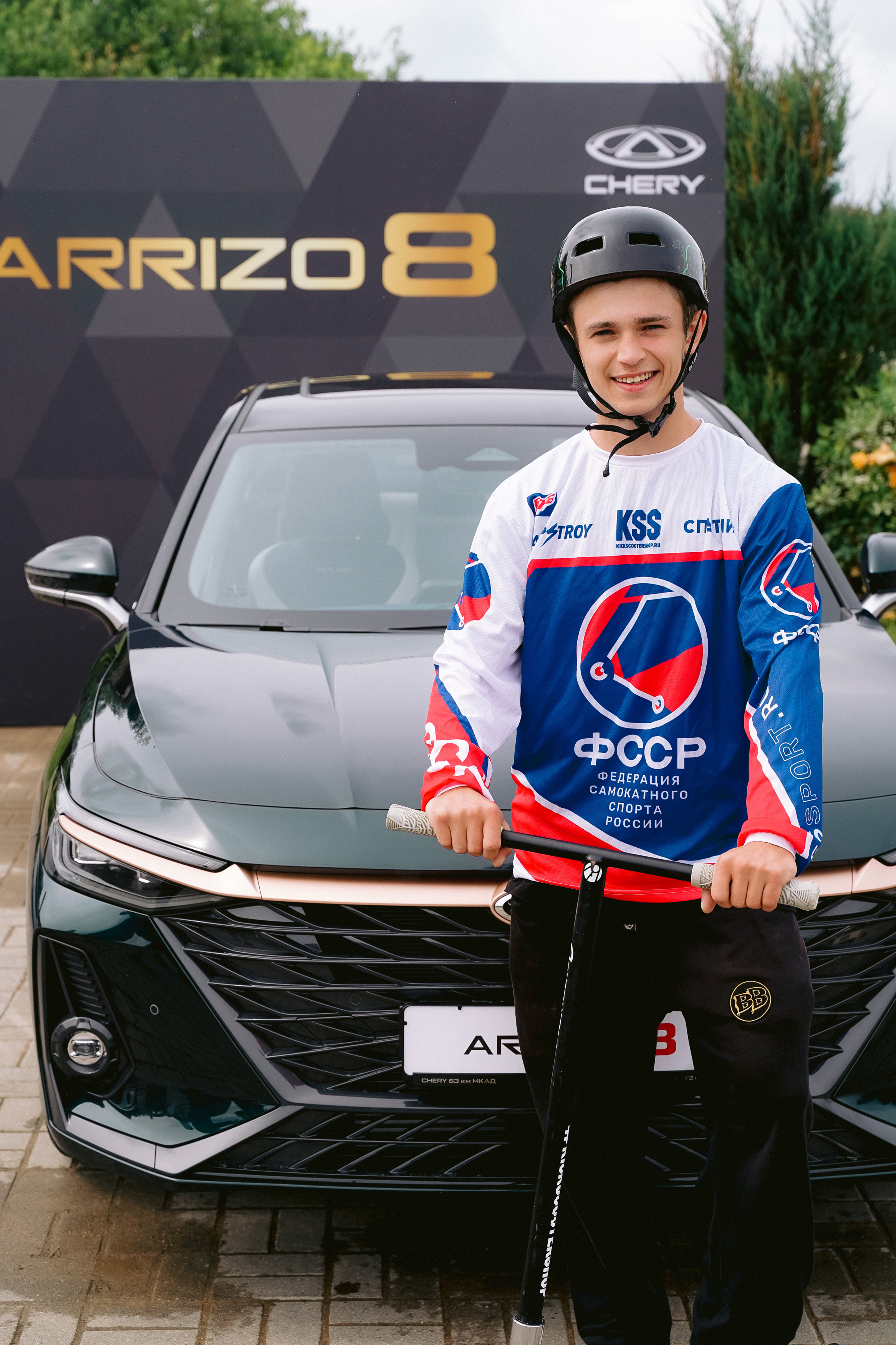 Презентация Arrizo 8. Свадебный фотограф Москва