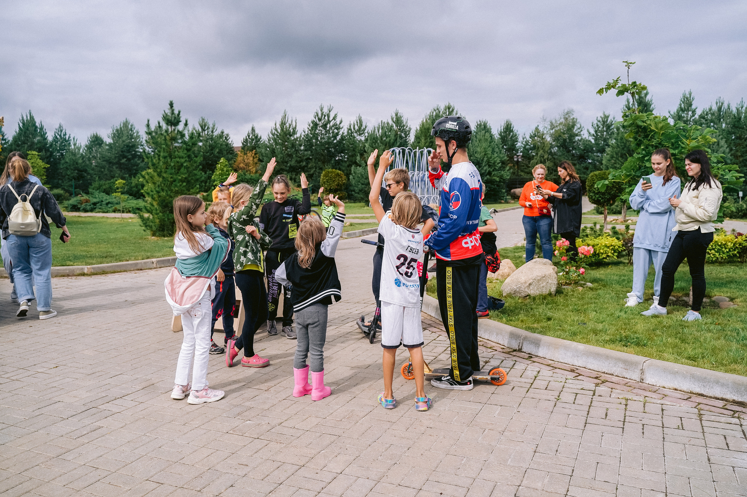 Презентация Arrizo 8. Свадебный фотограф Москва