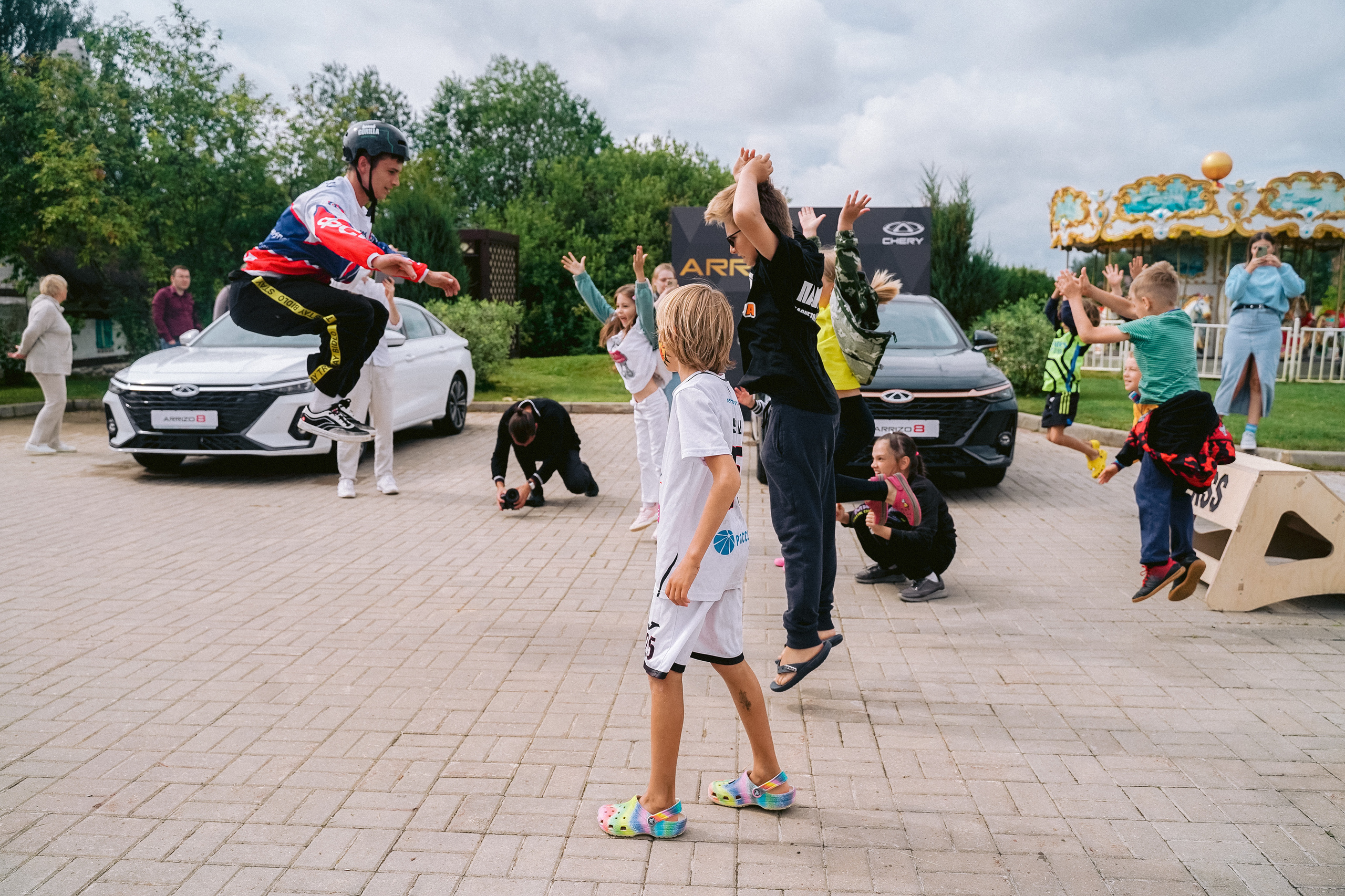 Презентация Arrizo 8. Свадебный фотограф Москва