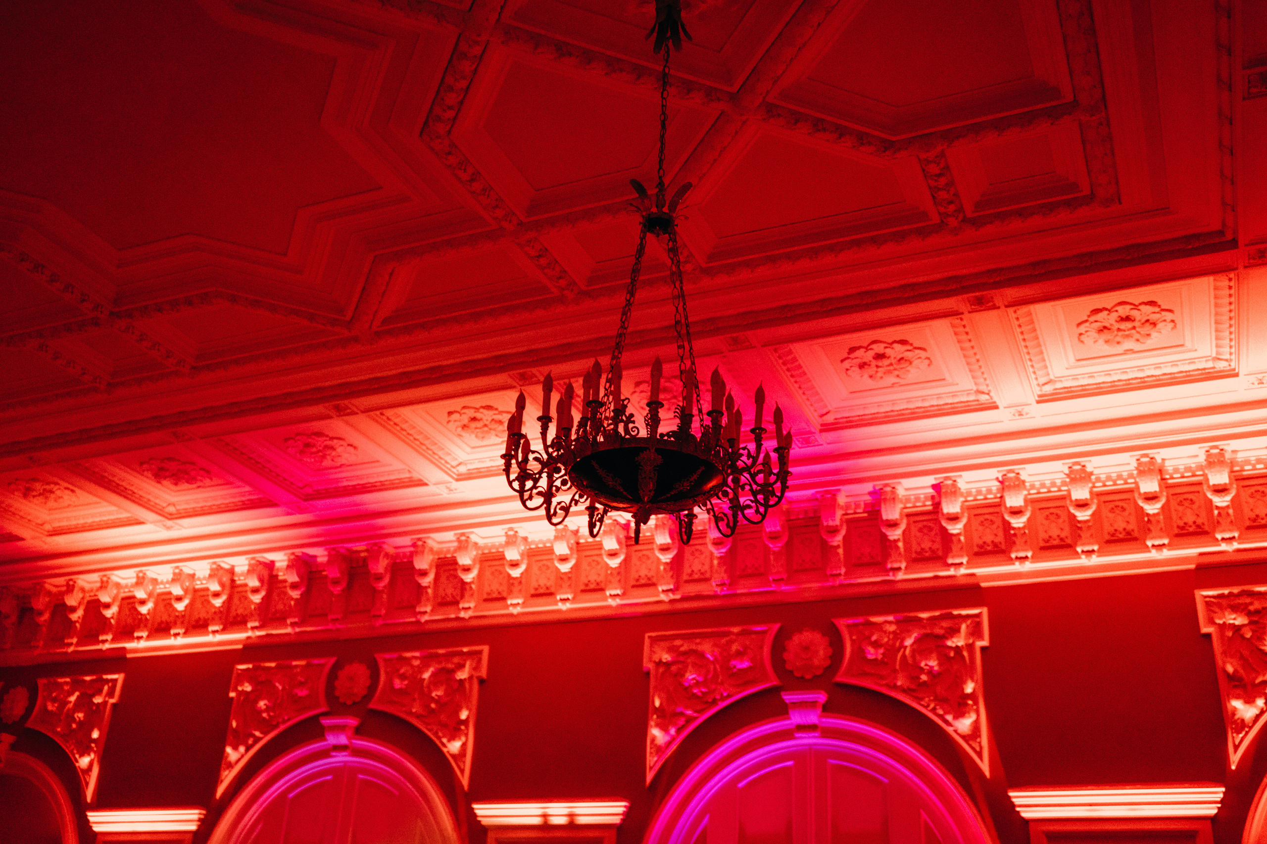 Открытие 21 Kult. Свадебный фотограф Москва