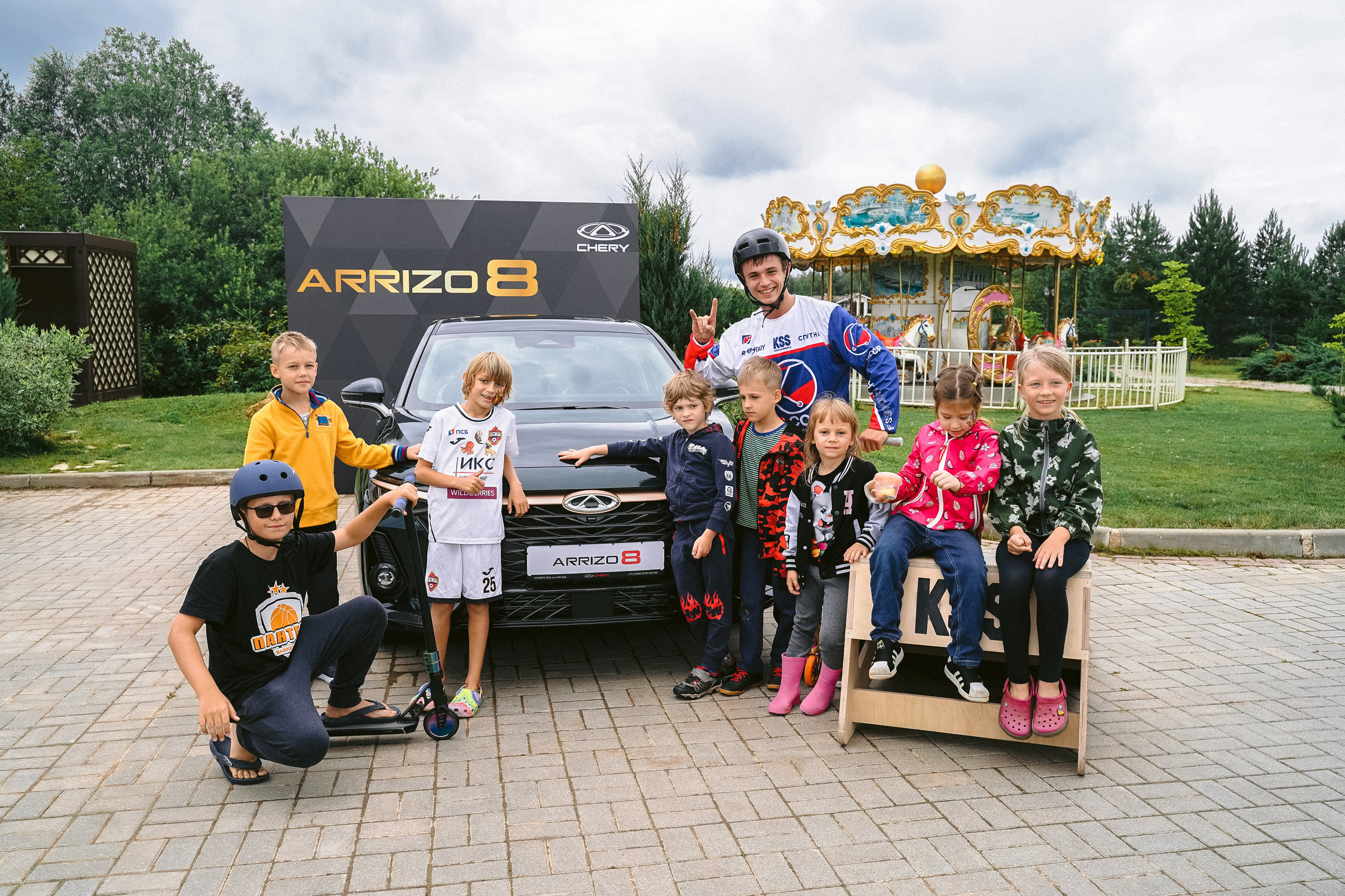 Презентация Arrizo 8. Свадебный фотограф Москва