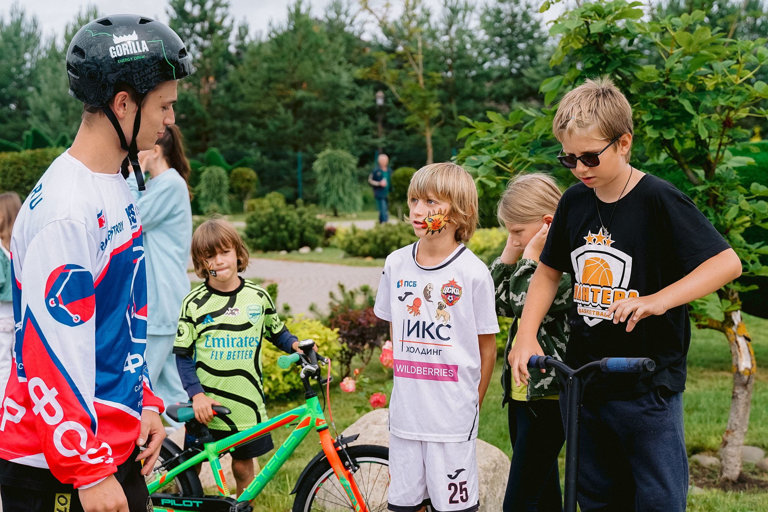 Презентация Arrizo 8. Свадебный фотограф Москва