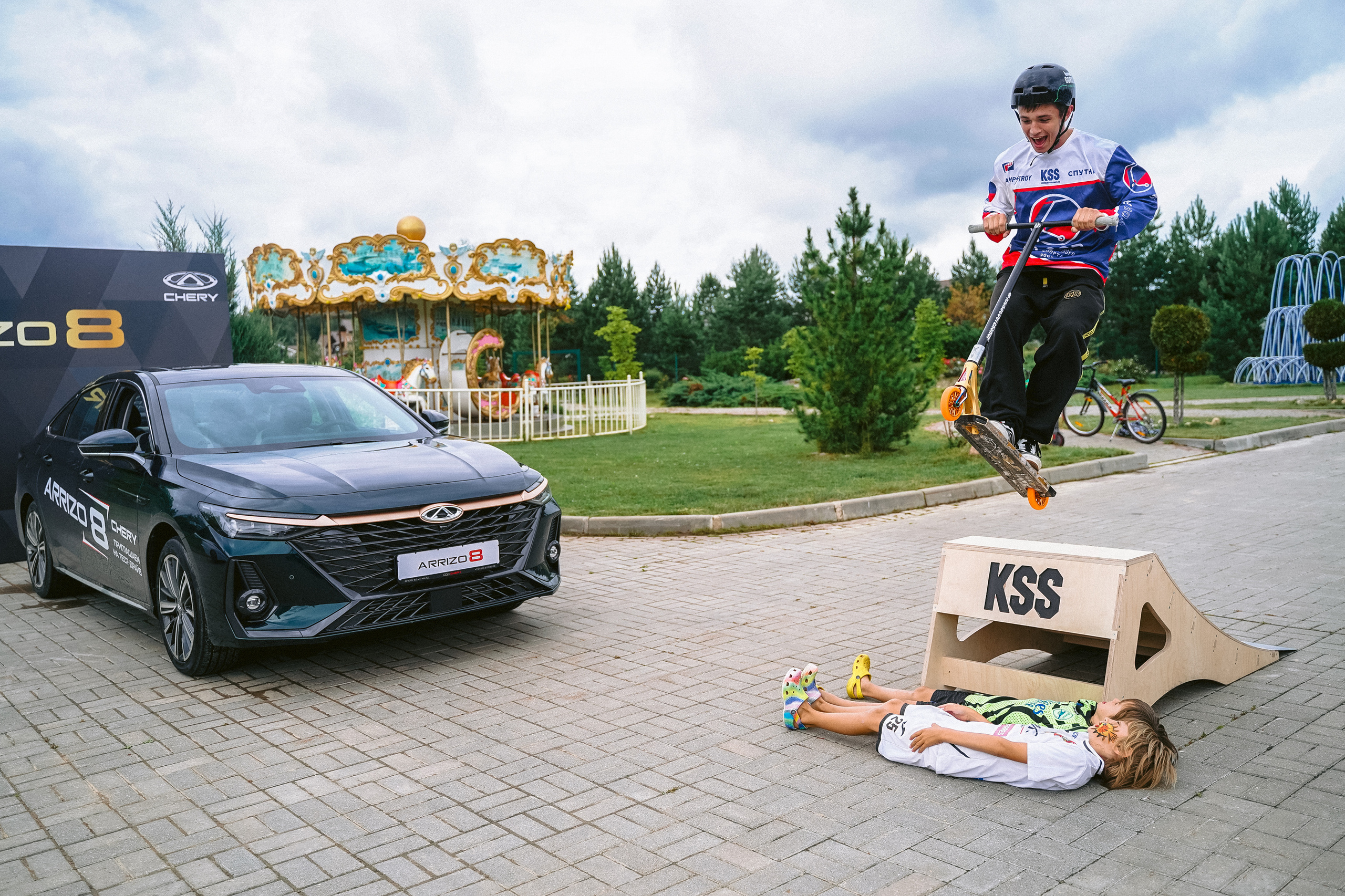 Презентация Arrizo 8. Свадебный фотограф Москва